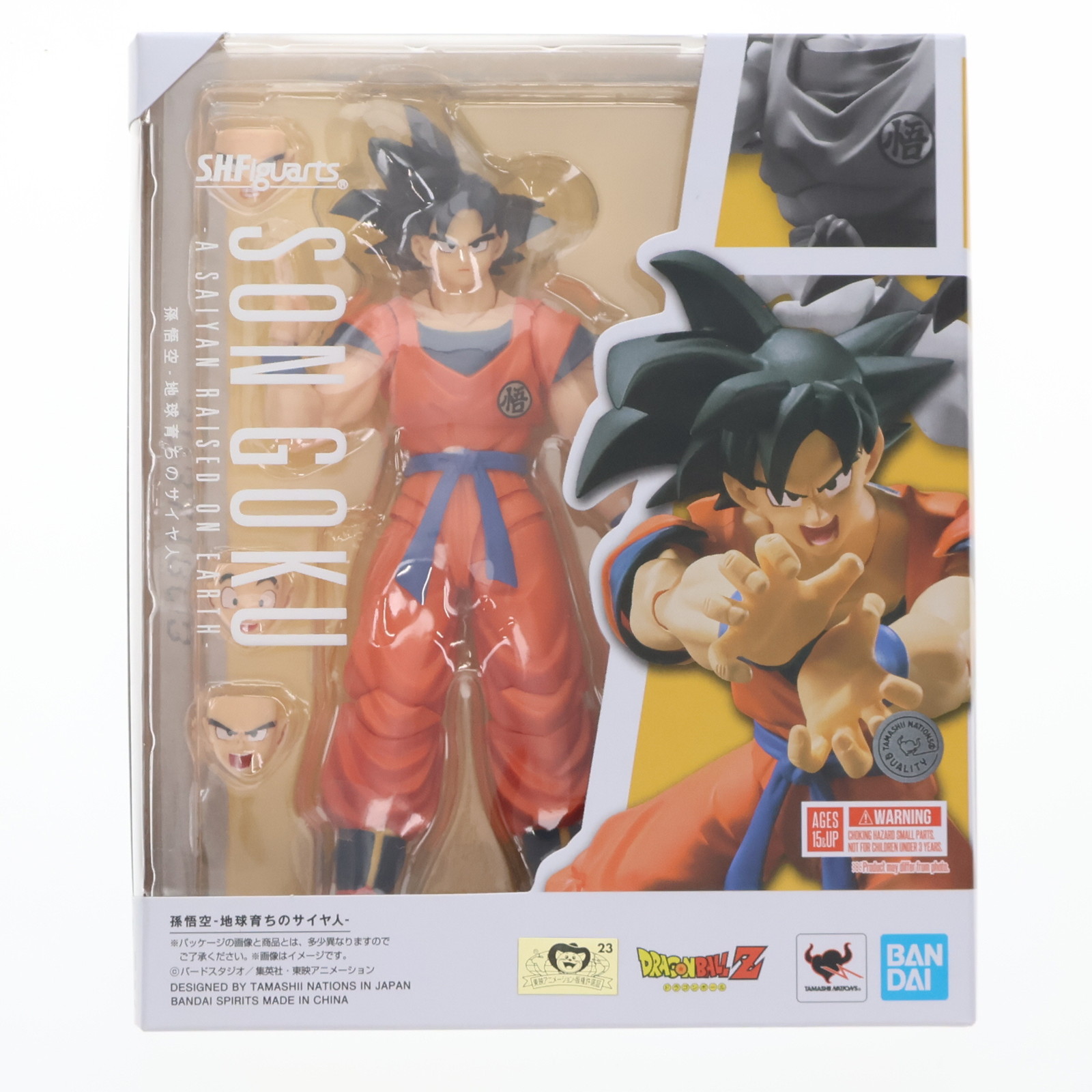 BANDAI バンダイ/孫悟空 少年期/S.H.Figuarts/フィギュア/ABランク/42【中古】 BANDAI S.H.フィギュアーツ 孫悟空 -少年期- オークション比較