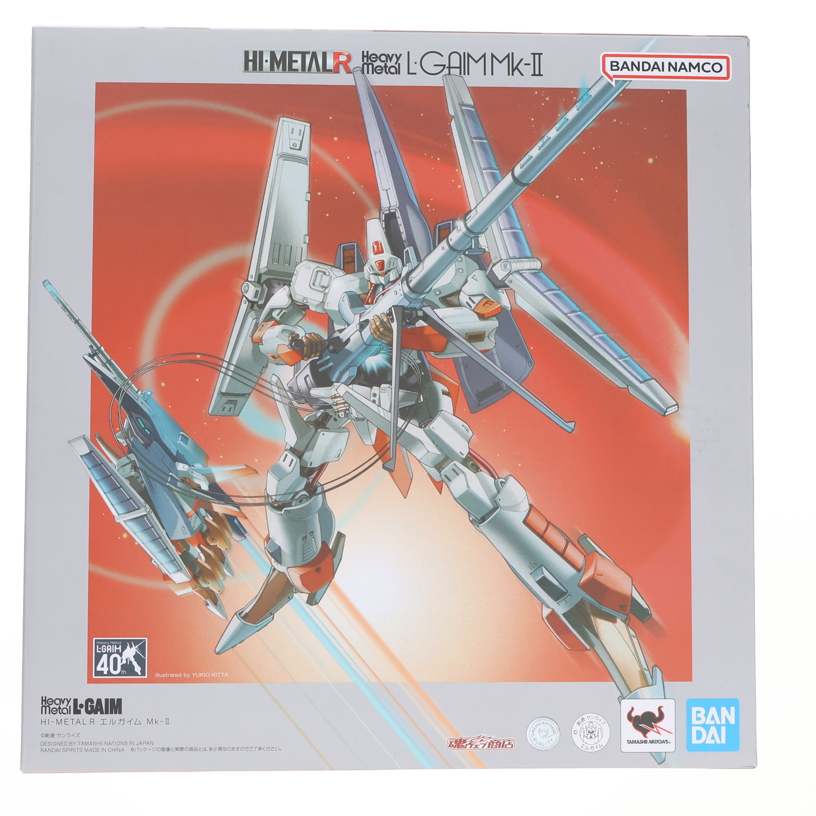 【中古】[FIG] 魂ウェブ商店限定 HI-METAL R エルガイム Mk-II 重戦機エルガイム 完成品 可動フィギュア バンダイスピリッツ(20250324)画像