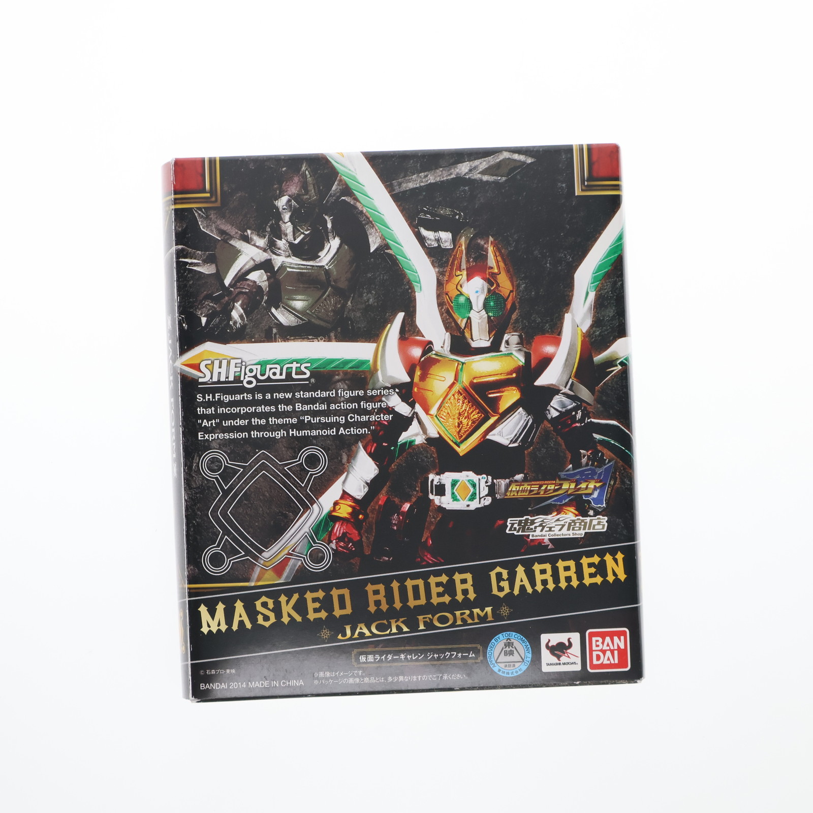 【中古】[FIG] 魂ウェブ商店限定 S.H.Figuarts(フィギュアーツ) 仮面ライダーギャレン ジャックフォーム 仮面ライダー剣(ブレイド) 完成品 可動フィギュア バンダイ(20140731)画像