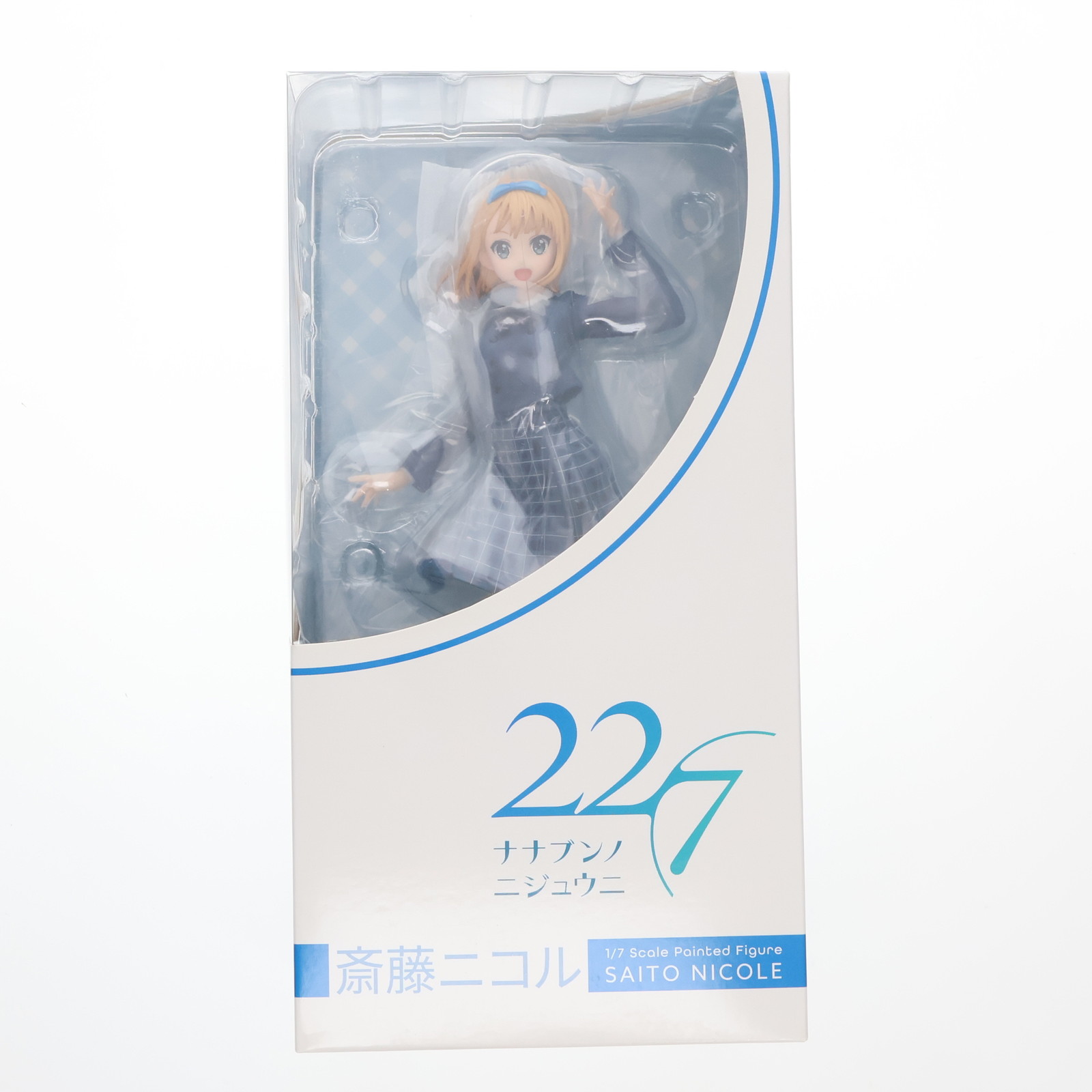 【中古】[FIG] ステッカー付属 ANIPLEX+限定 齋藤ニコル(さいとうにこる) 22/7(ナナブンノニジュウニ) 1/7 完成品 フィギュア(MD19-0506001) アニプレックス(20210228)画像