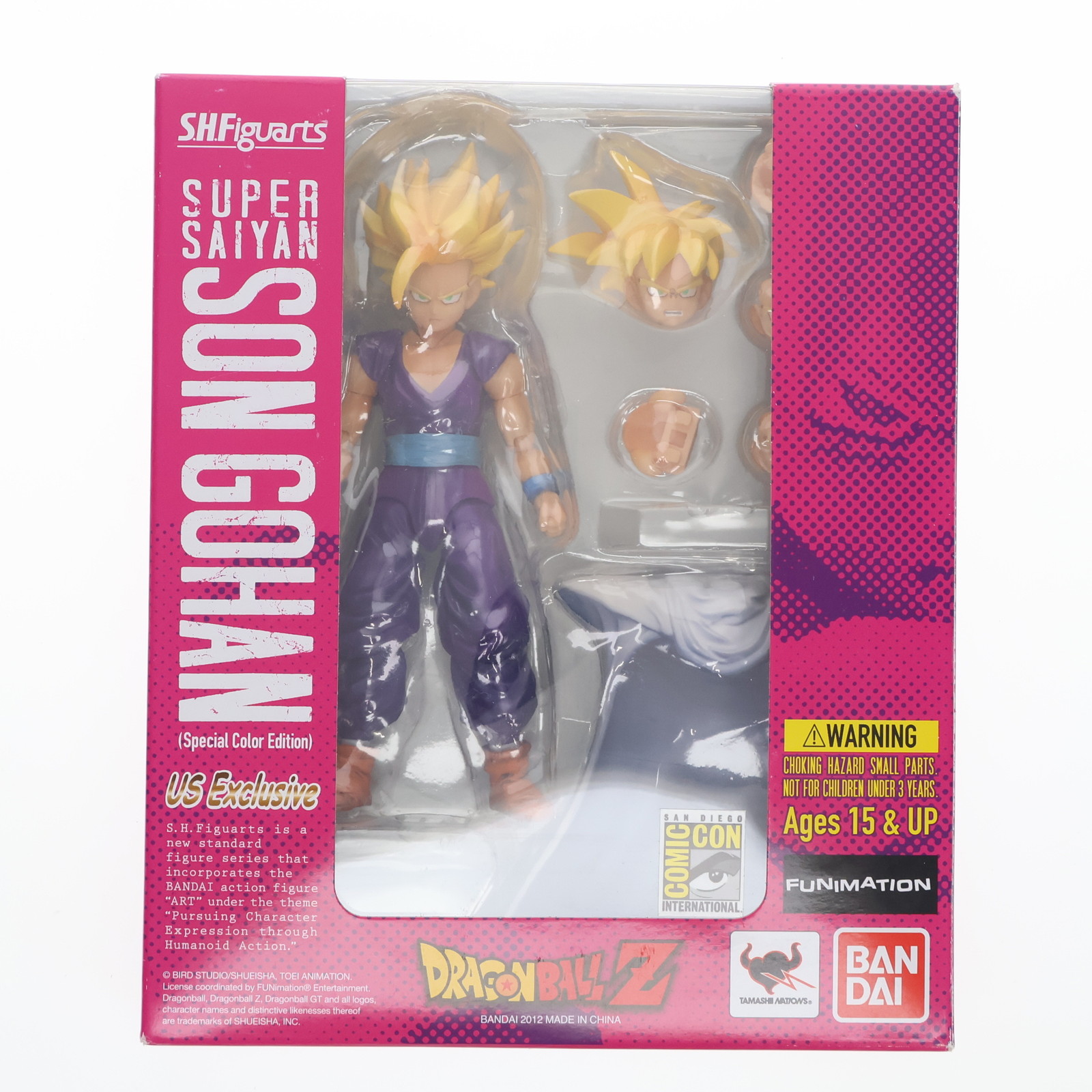 【中古】[FIG] S.H.Figuarts(フィギュアーツ) 孫悟飯 スペシャルカラーエディション ドラゴンボールZ 完成品 可動フィギュア 2012年サンディエゴコミコン限定 バンダイ(20111130)