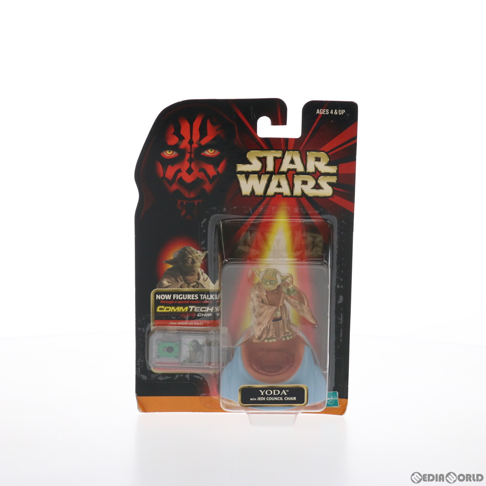 【中古】[FIG] コムテック ベーシックフィギュア ヨーダ STAR WARS(スター・ウォーズ) エピソード1/ファントム・メナス 完成品 可動フィギュア ハズブロ/トミー(19991231)画像