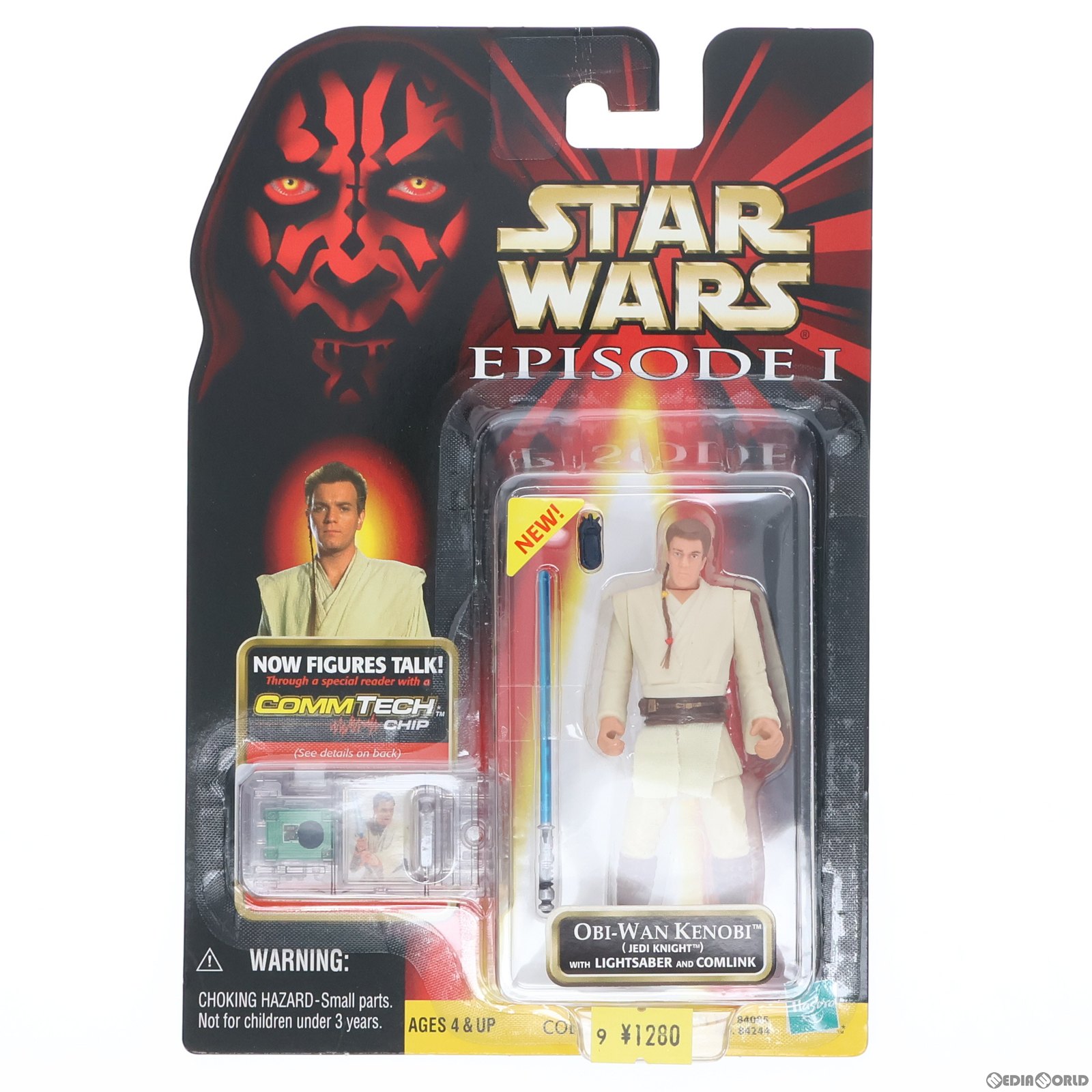 【中古】[FIG] スター・ウォーズ コムテック ベーシックフィギュア オビ=ワン・ケノービ with Lightsaber STAR WARS エピソード1/ファントム・メナス 完成品 可動フィギュア(84073)(海外流通版) ハズブロ(19991201)画像