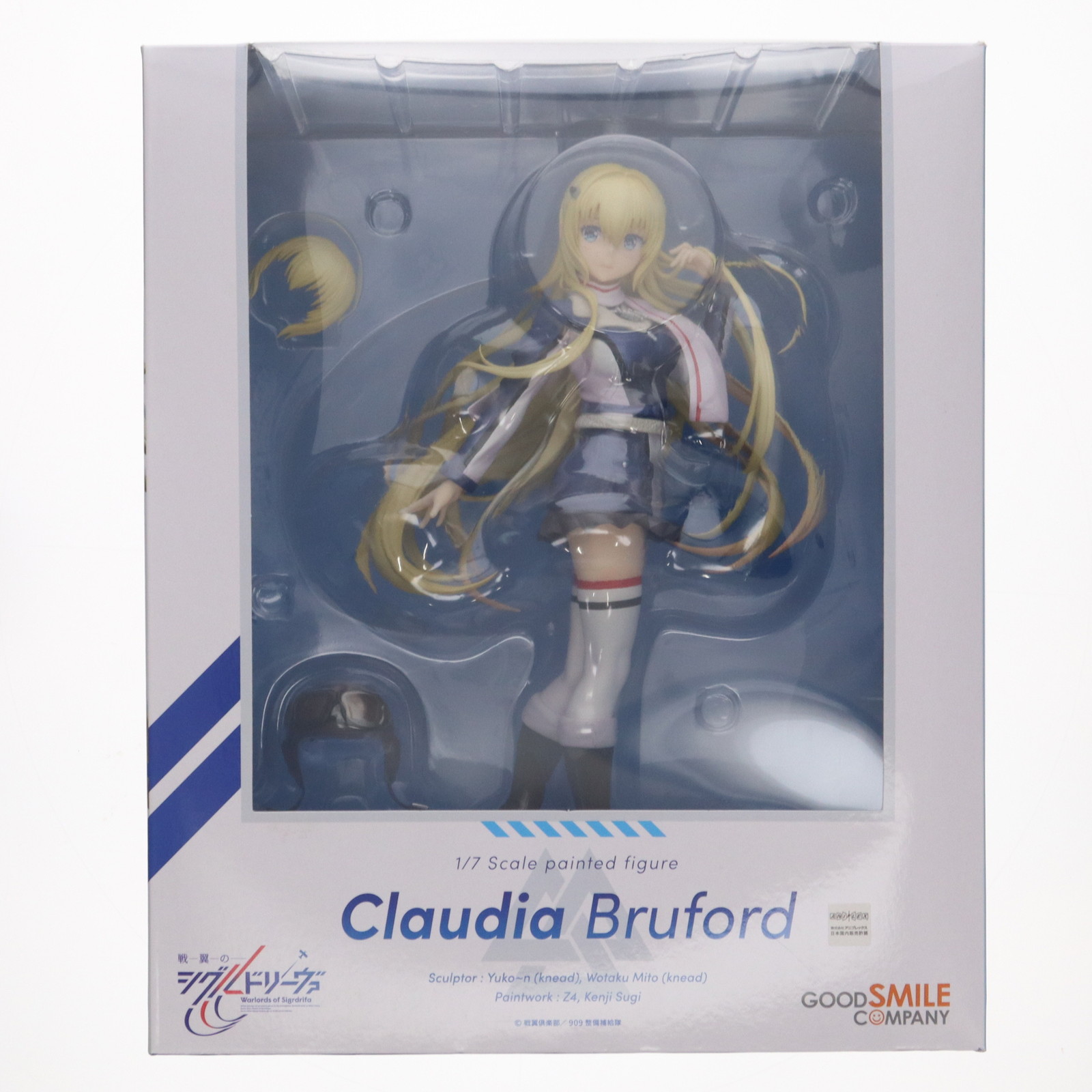 クラウディア・ブラフォード 「戦翼のシグルドリーヴァ」 1/7 Amazon | 戦翼のシグルドリーヴァ クラウディア・ブラフォード 1
