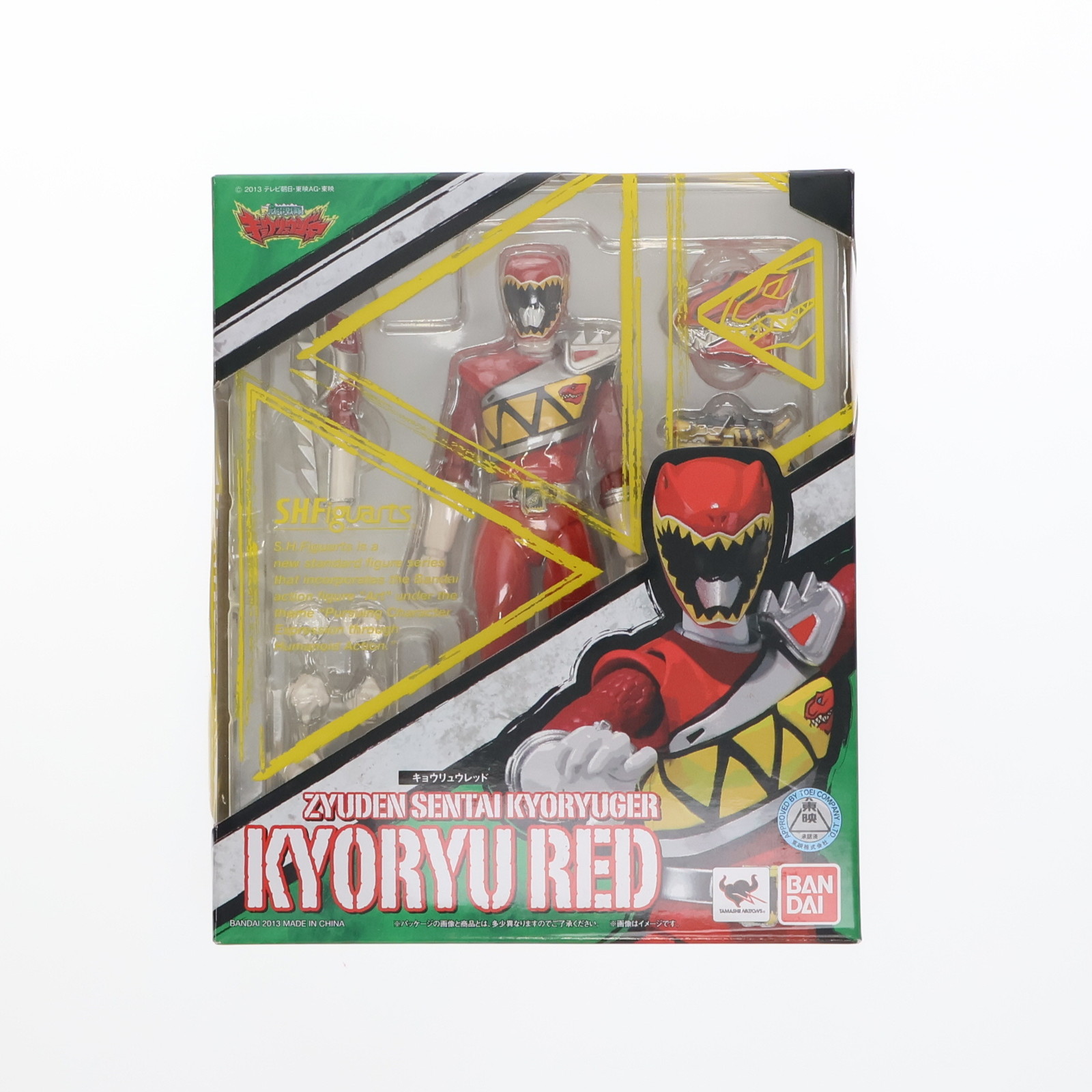 【中古】[FIG] S.H.Figuarts(フィギュアーツ) キョウリュウレッド 獣電戦隊キョウリュウジャー 完成品 可動フィギュア バンダイ(20131012)画像