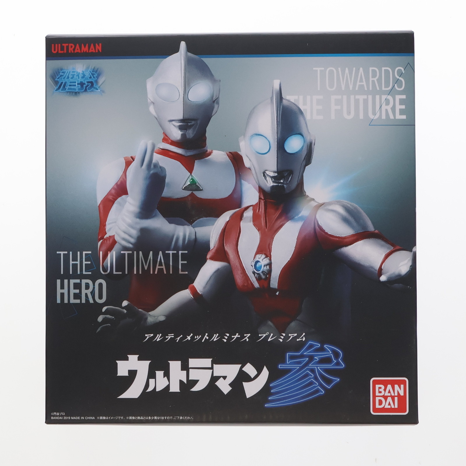 【中古】[FIG] プレミアムバンダイ限定 アルティメットルミナスプレミアム ウルトラマン 参 ウルトラマングレート ウルトラマンパワード 完成品 フィギュア バンダイ(20190331)画像