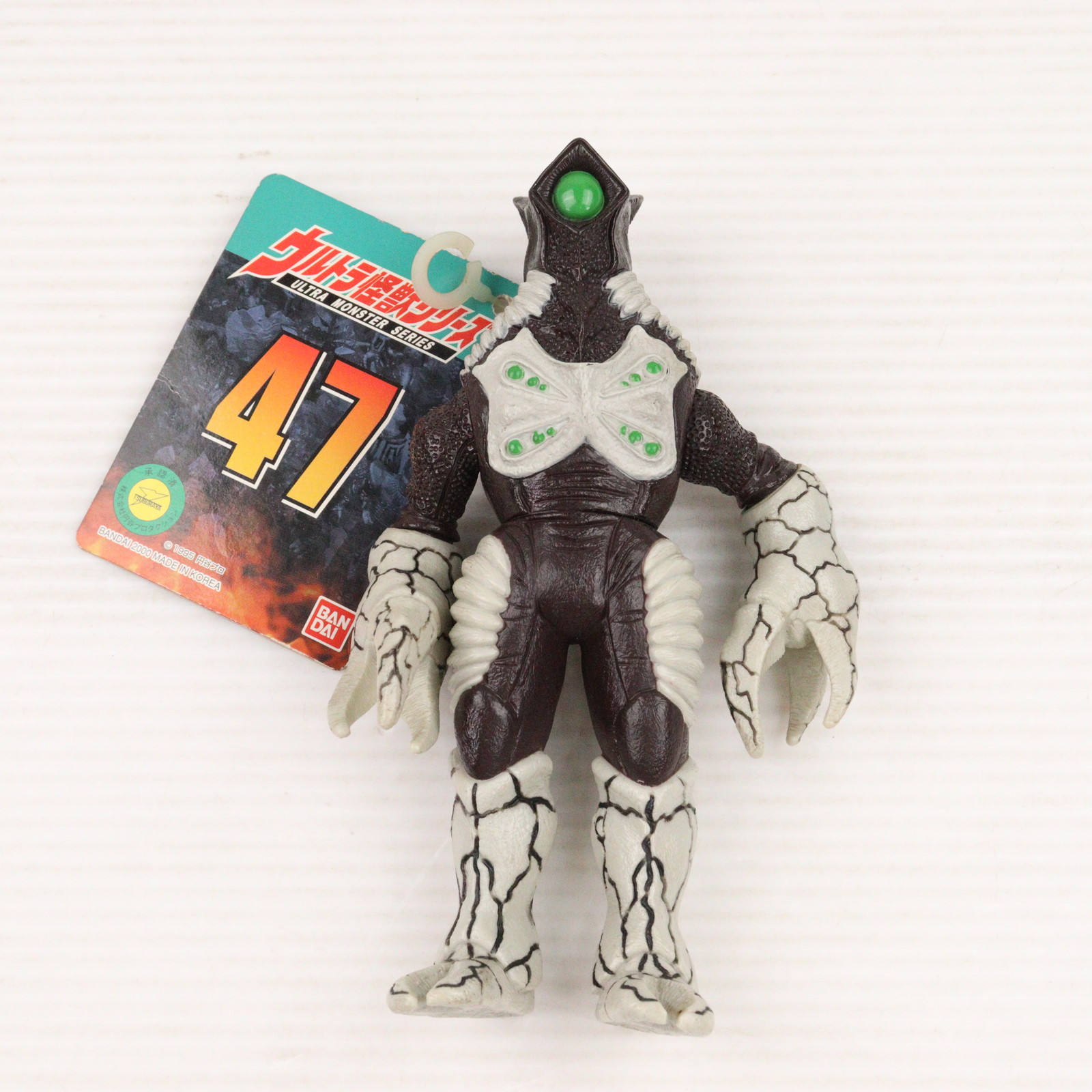 【中古】[SFT] ウルトラ怪獣シリーズ47 脳魂宇宙人 ザム星人 ウルトラマンネオス 完成品 ソフビフィギュア バンダイ(20001231)画像