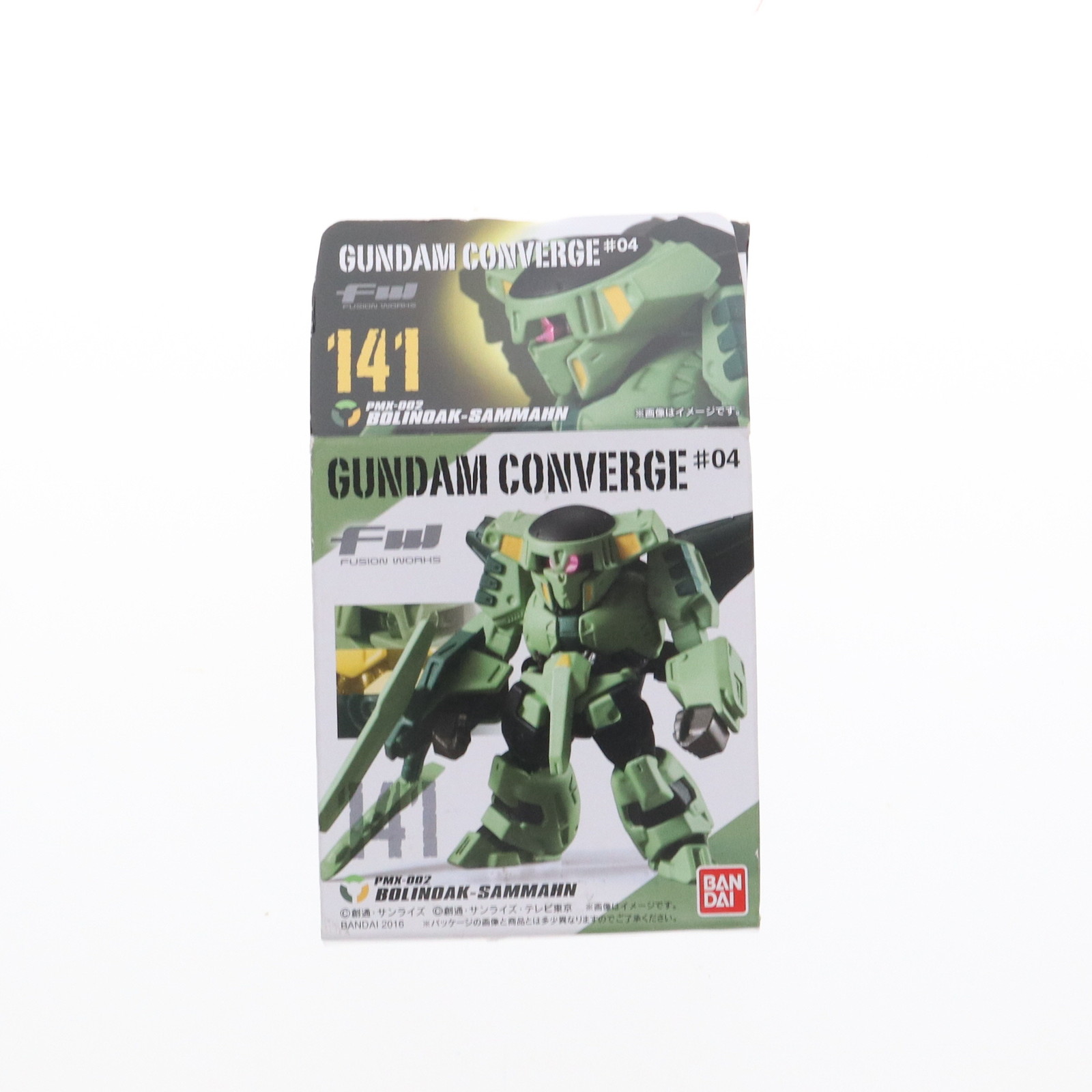 【中古】[FIG] (単品)(食玩) FW GUNDAM CONVERGE(ガンダムコンバージ) ♯4 ボリノークサマーン 機動戦士ガンダムシリーズ フィギュア バンダイ(20161004)画像