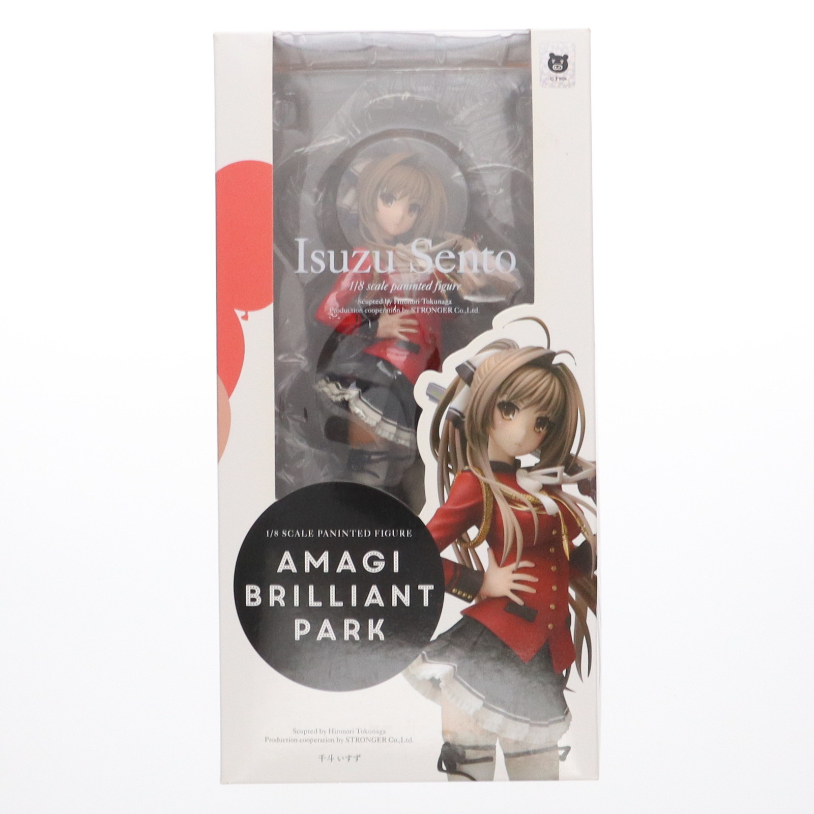 【中古】[FIG] アニまるっ!限定 千斗いすず(せんといすず) 甘城ブリリアントパーク 1/8 完成品 フィギュア グランマルシェ(20150630)画像
