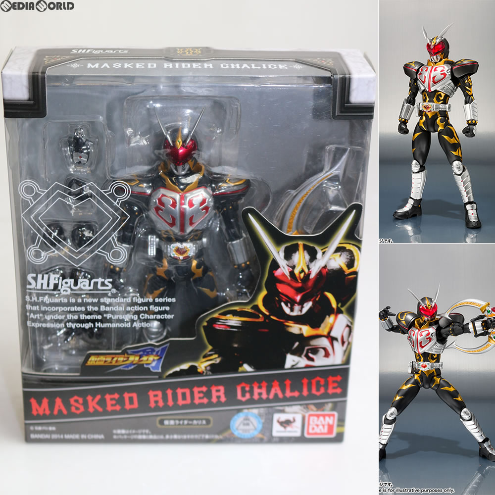 【中古】[FIG] S.H.Figuarts(フィギュアーツ) 仮面ライダーカリス 仮面ライダー剣(ブレイド) 完成品 可動フィギュア バンダイ(20140614)画像
