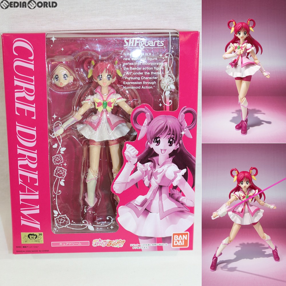 楽天市場】【中古】「Yes!プリキュア5」 グッとくるフィギュア