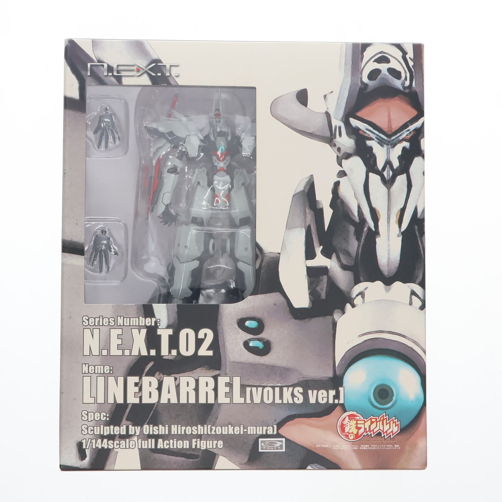 【中古】[FIG] ラインバレル ボークスVer. 鉄のラインバレル 1/144 アクションフィギュア ボークスショップ&ホビー天国ウェブ限定 ボークス(20090131)画像