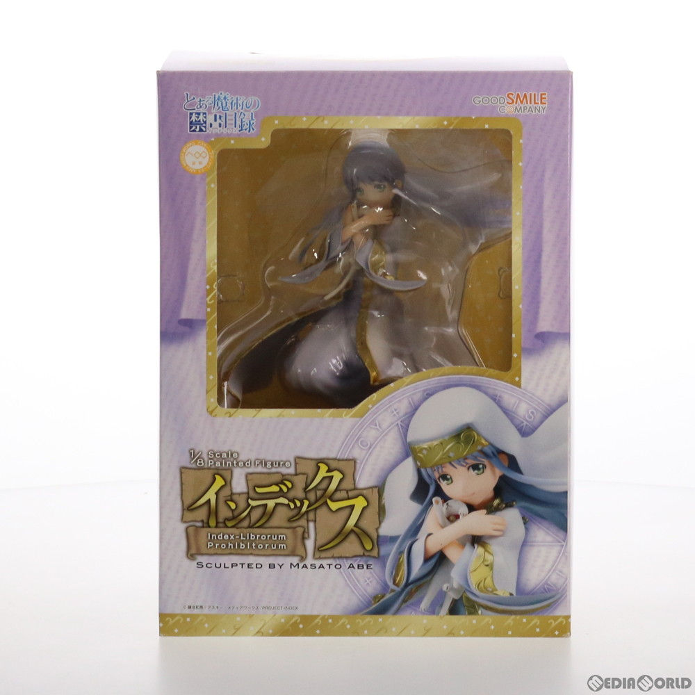 【とある魔術の禁書目録】インデックス 超感謝フェア 2016 ミニプレイランド 楽天市場】とある魔術の禁書目録 インデックス プレミアム