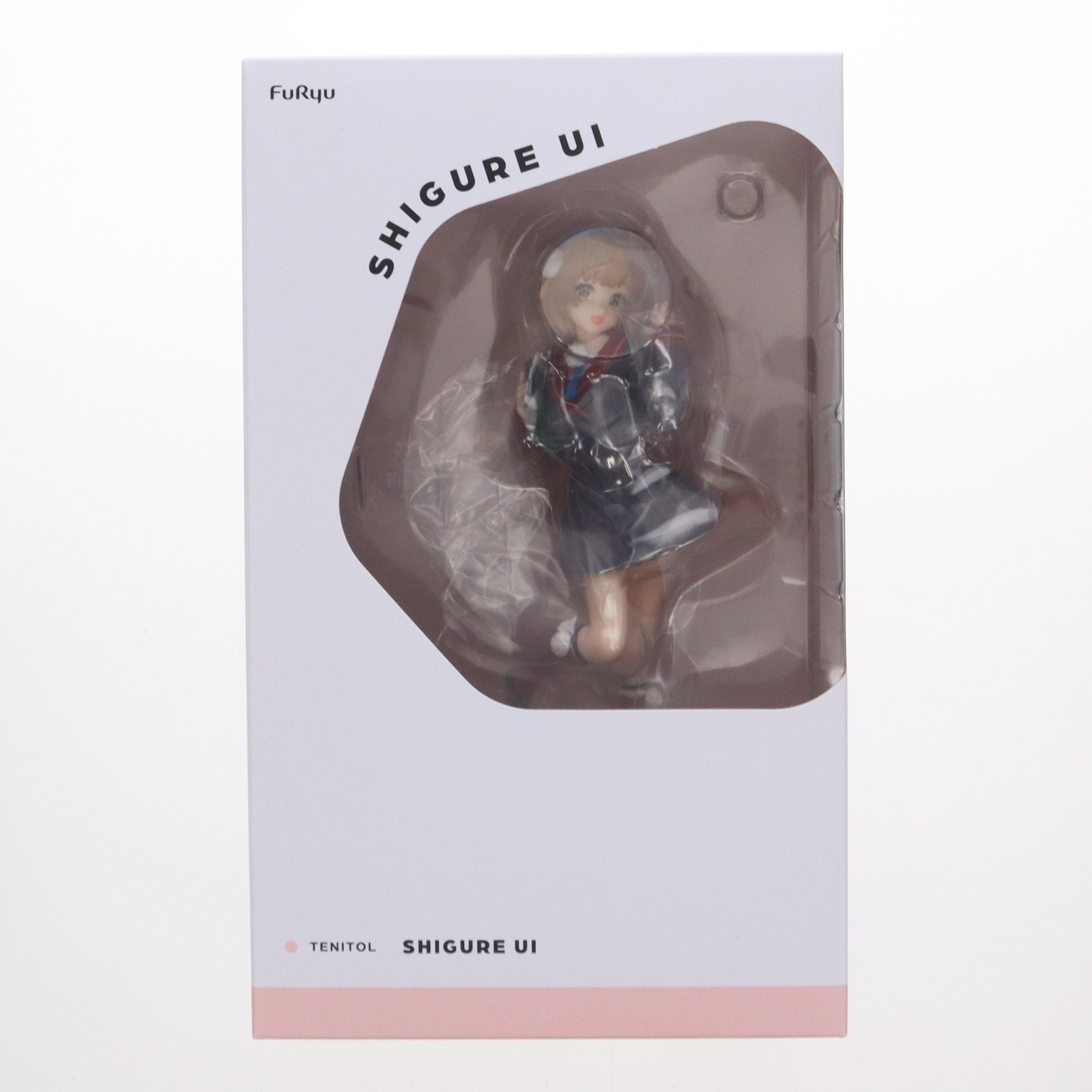 ガンちゃん ねんどろいど 1967 しぐれうい Amazon | [FIG