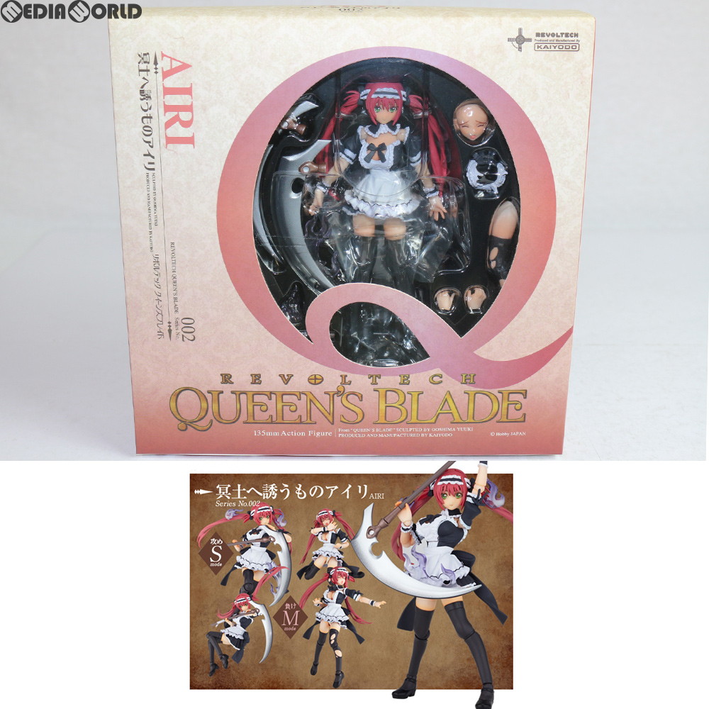 【中古】[FIG] リボルテッククイーンズブレイド No.002 冥土へ誘うもの アイリ クイーンズブレイド 1/12 完成品 可動フィギュア 海洋堂(20090930)画像