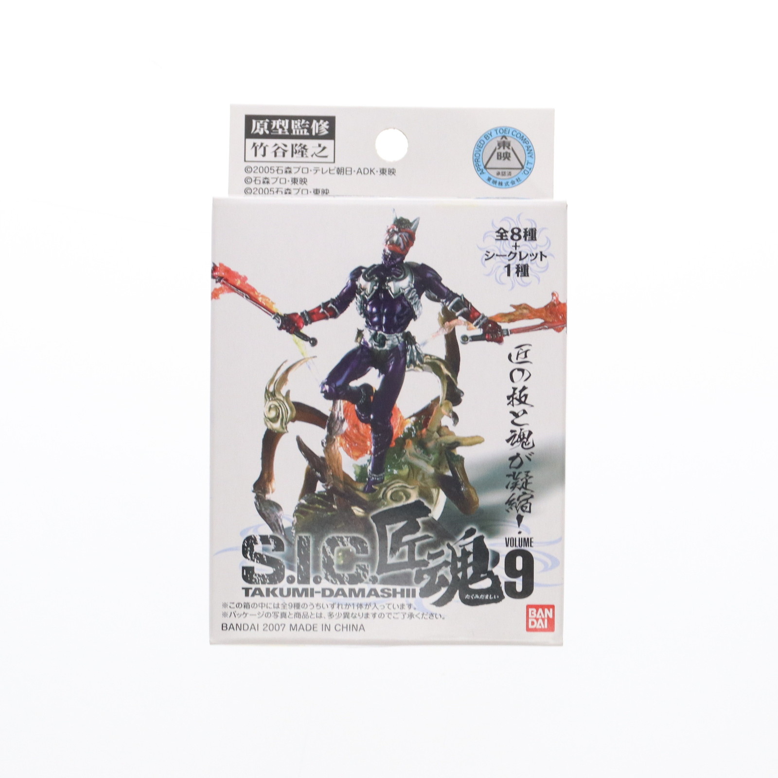 【中古】[FIG] (単品) ロボット刑事K S.I.C. 匠魂 VOL.9 フィギュア バンダイ(20071130)画像