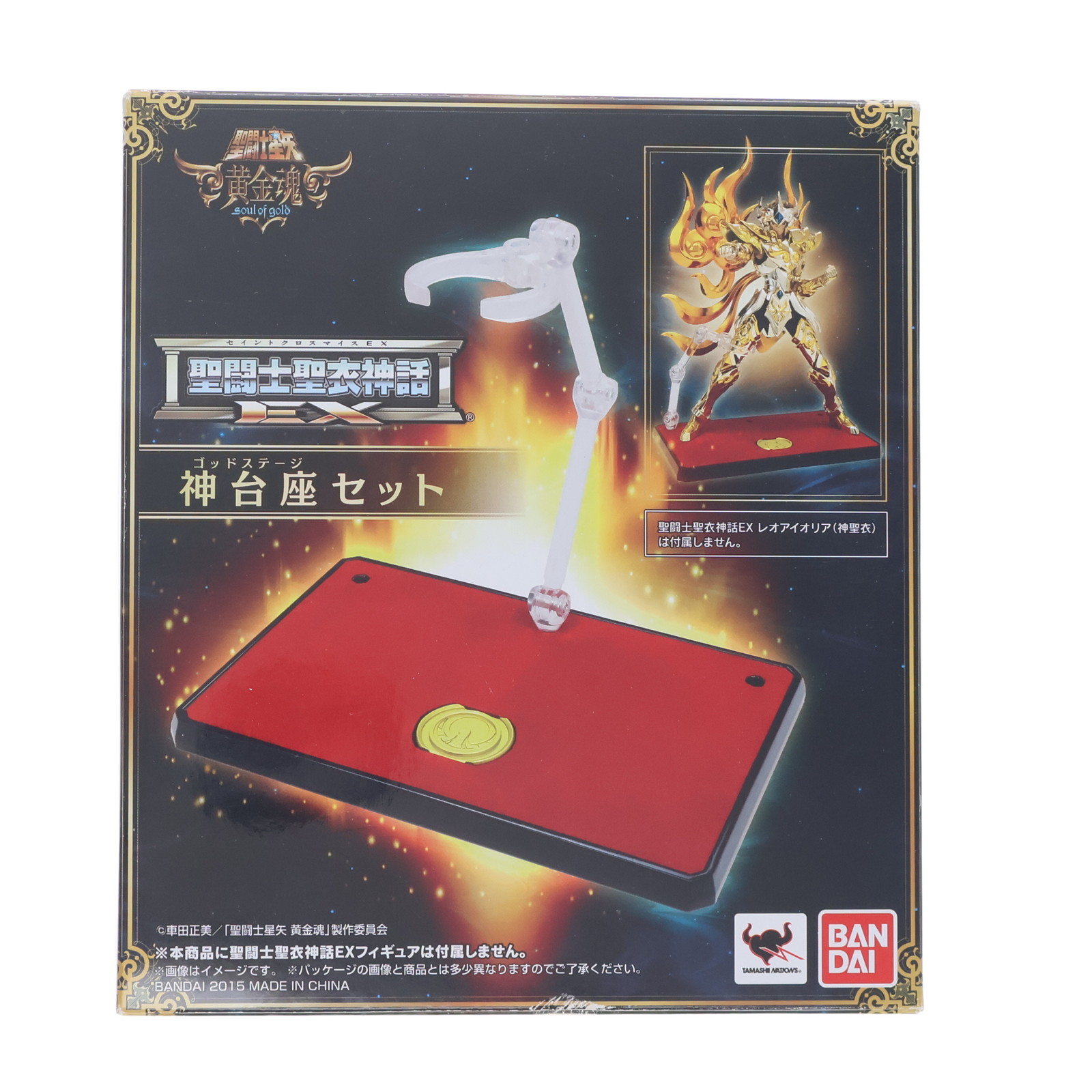 【中古】[FIG] 聖闘士聖衣神話EX 神台座セット 聖闘士星矢 フィギュア用アクセサリ バンダイ(20160922)画像
