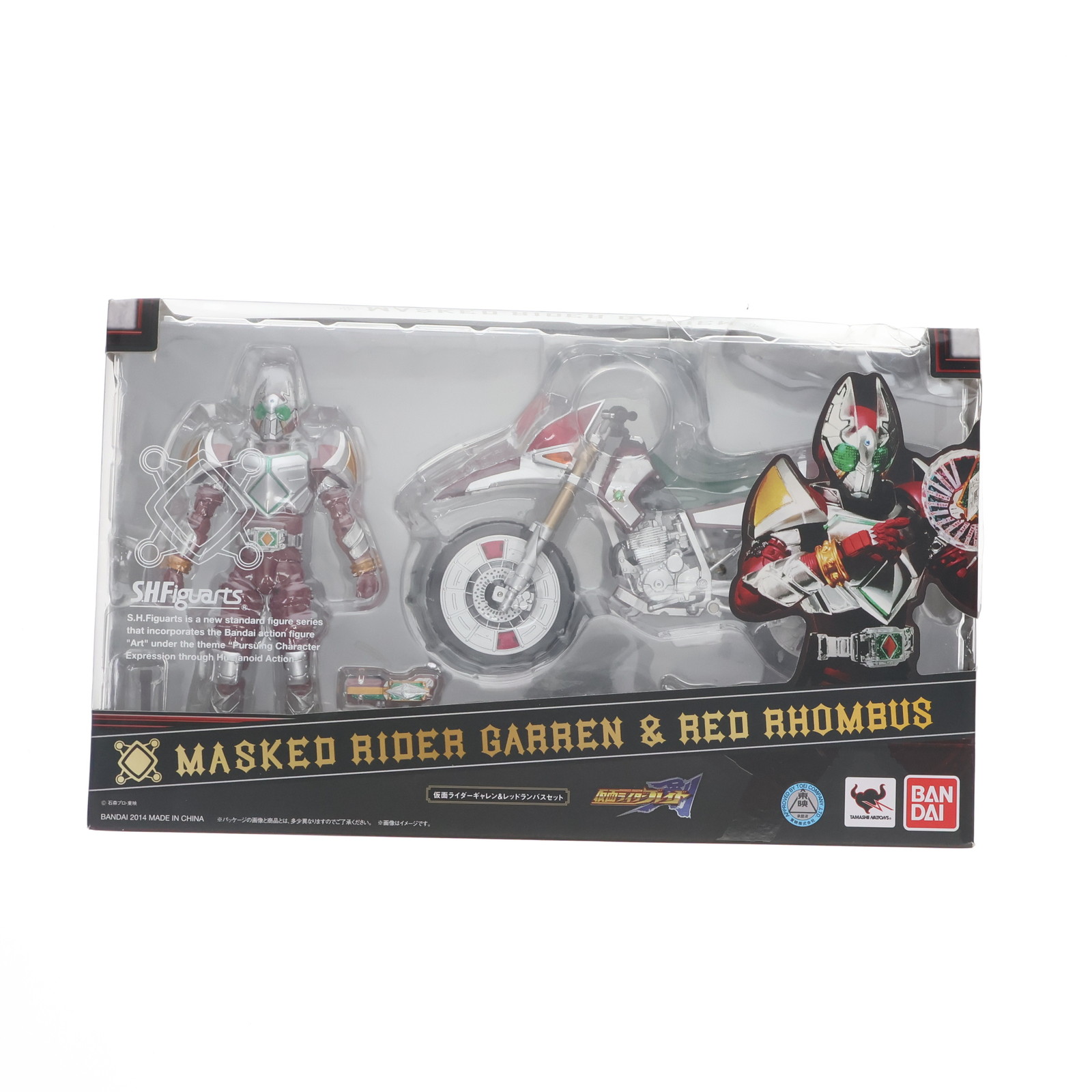 【中古】[FIG] S.H.Figuarts(フィギュアーツ) 仮面ライダーギャレン&レッドランバスセット 仮面ライダー剣(ブレイド) 完成品 可動フィギュア バンダイ(20140823)画像