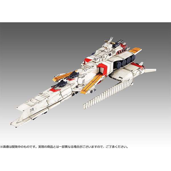 【中古】[FIG] (再販) コスモフリートスペシャル ラー・カイラムRe. 機動戦士ガンダム 逆襲のシャア 完成品 フィギュア メガハウス(20250331)画像