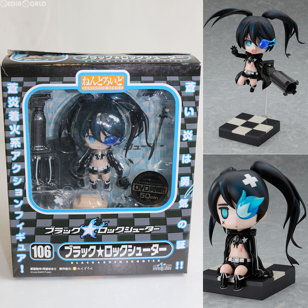楽天市場】ねんどろいど TV ANIMATION BLACK ROCK SHOOTER