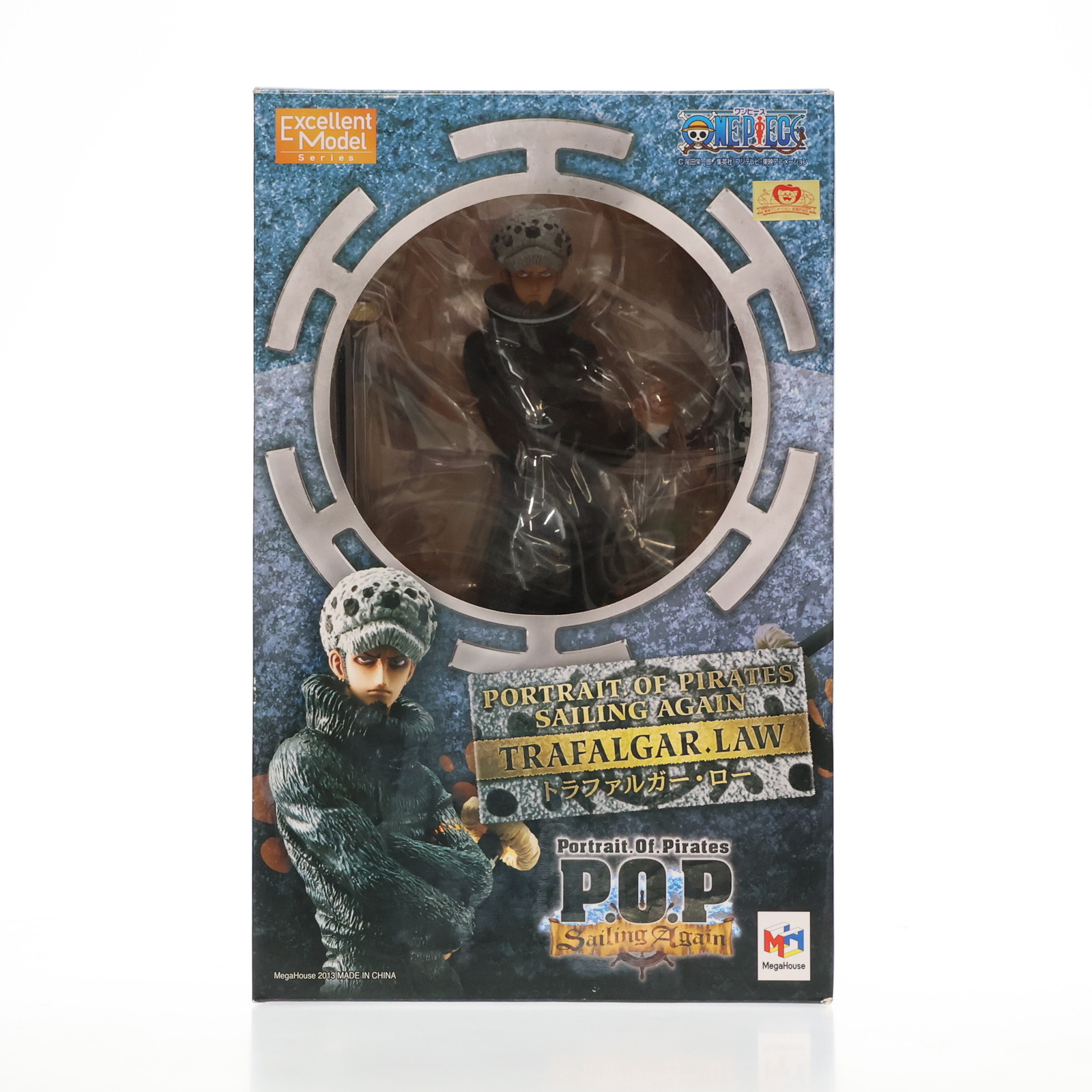 楽天市場】【中古】 トラファルガー・ローVer.2「ワンピース