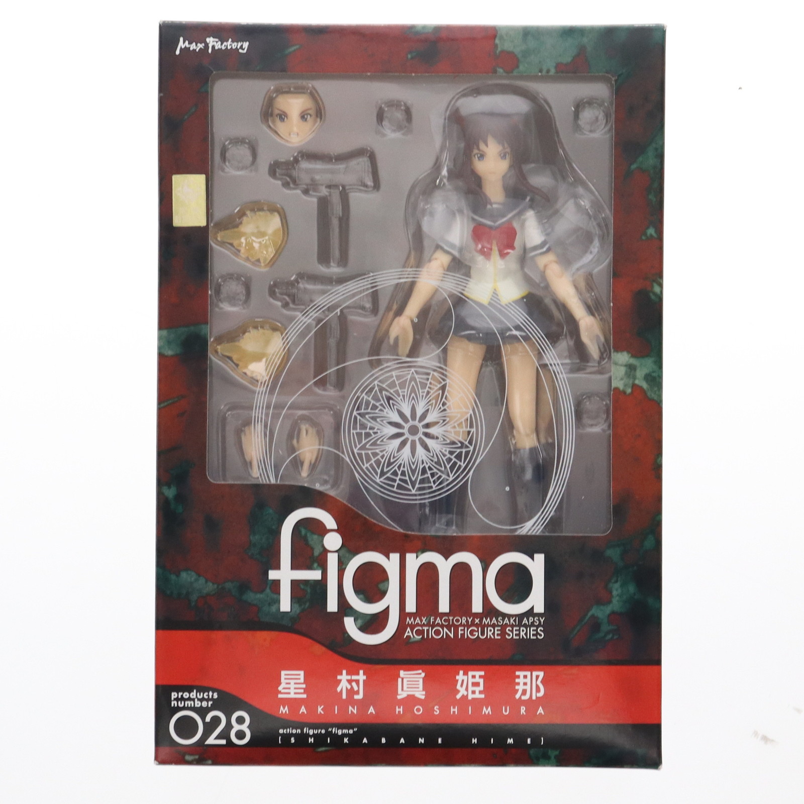 【中古】[FIG] figma(フィグマ) 028 星村眞姫那(ほしむらまきな) 屍姫(しかばねひめ) 完成品 可動フィギュア マックスファクトリー(20090430)画像