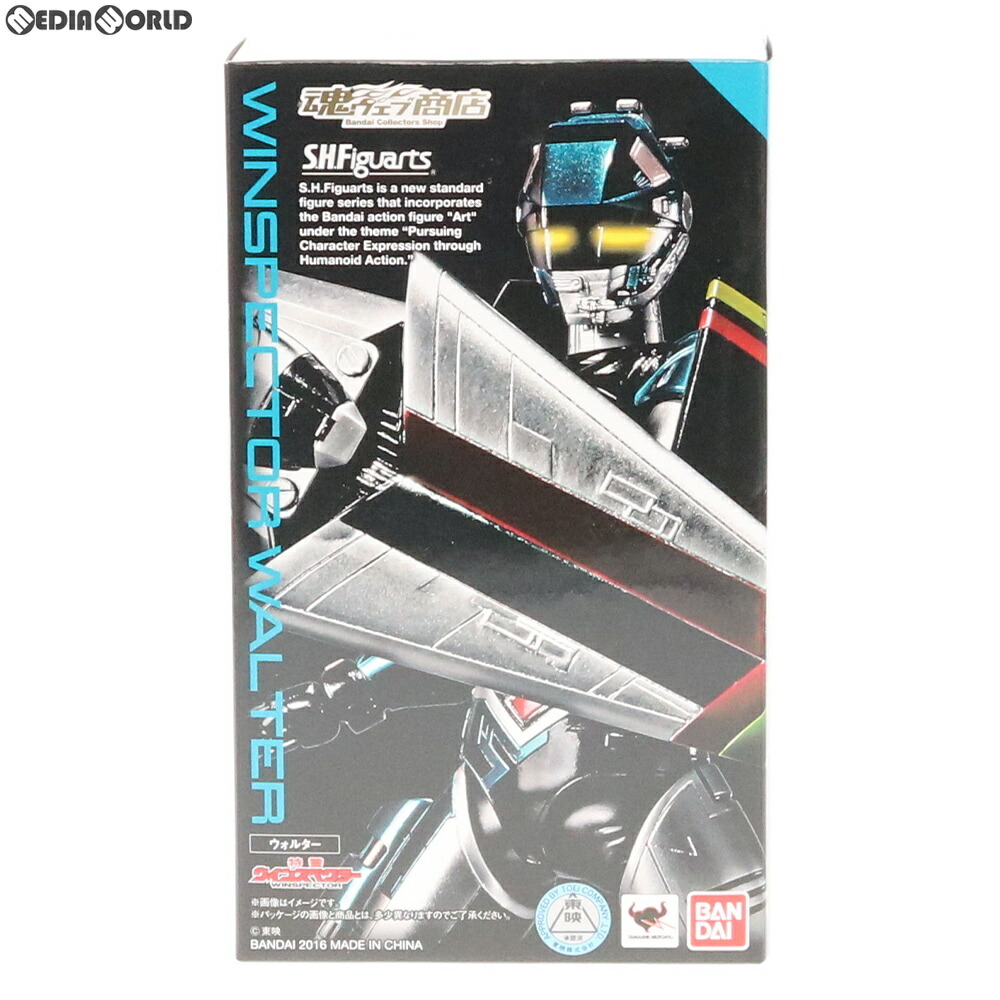 【中古】[FIG] 魂ウェブ商店限定 S.H.Figuarts(フィギュアーツ) ウォルター 特警ウインスペクター 完成品 可動フィギュア バンダイ(20160831)画像