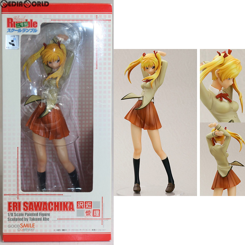【中古】[FIG] 沢近愛理(さわちかえり) スクールランブル二学期 1/8 完成品 フィギュア グッドスマイルカンパニー(20060716)画像