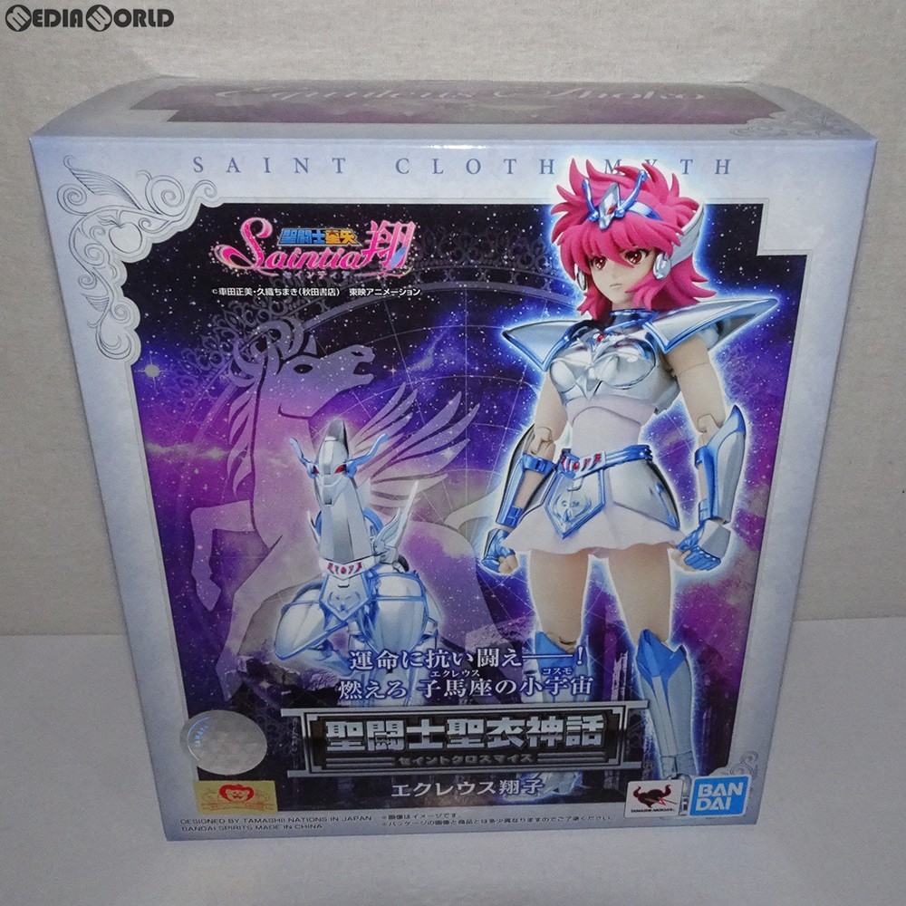 【中古】[FIG] 聖闘士聖衣神話 エクレウス翔子 聖闘士星矢 セインティア翔 完成品 可動フィギュア バンダイスピリッツ(20190518)画像