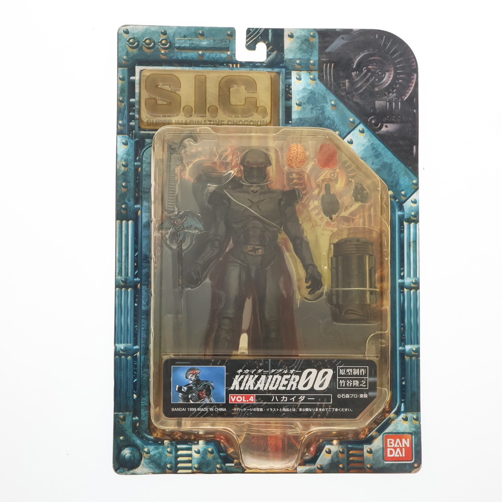 楽天市場】S.I.C. 匠魂 SPECIAL 全9種セット SIC : 御宅家本舗 OTAKICK