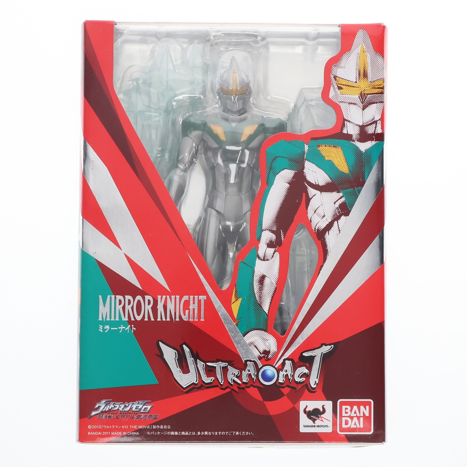 【中古】[FIG] ULTRA-ACT(ウルトラアクト) ミラーナイト ウルトラマンゼロ THE MOVIE 超決戦!ベリアル銀河帝国 完成品 可動フィギュア バンダイ(20111119)画像