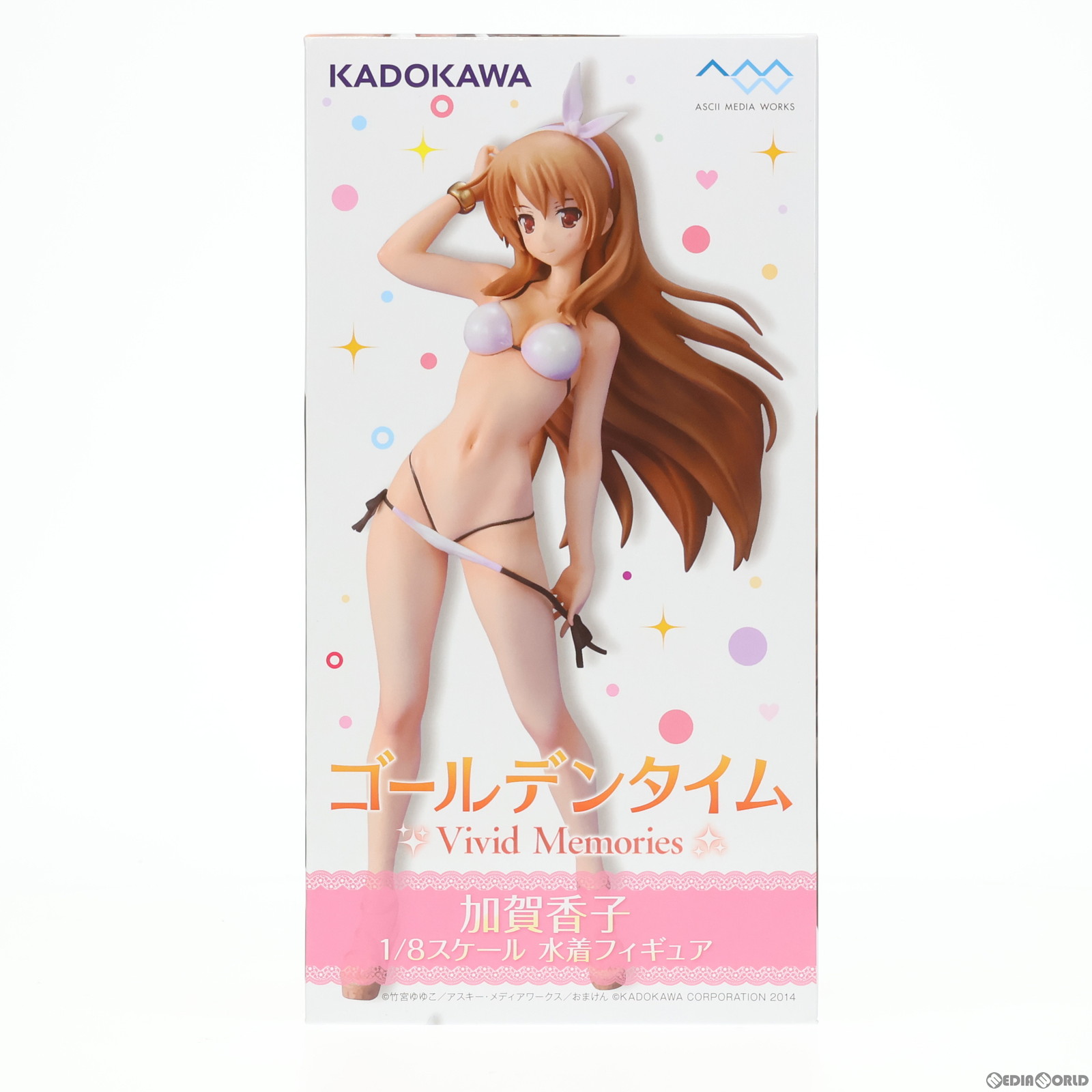 【中古】[FIG] (フィギュア単品) 加賀香子(かがこうこ) 水着フィギュア PS VITA ゴールデンタイム Vivid Memories 初回限定版 1/8 完成品 フィギュア 角川ゲームス(20140327)画像