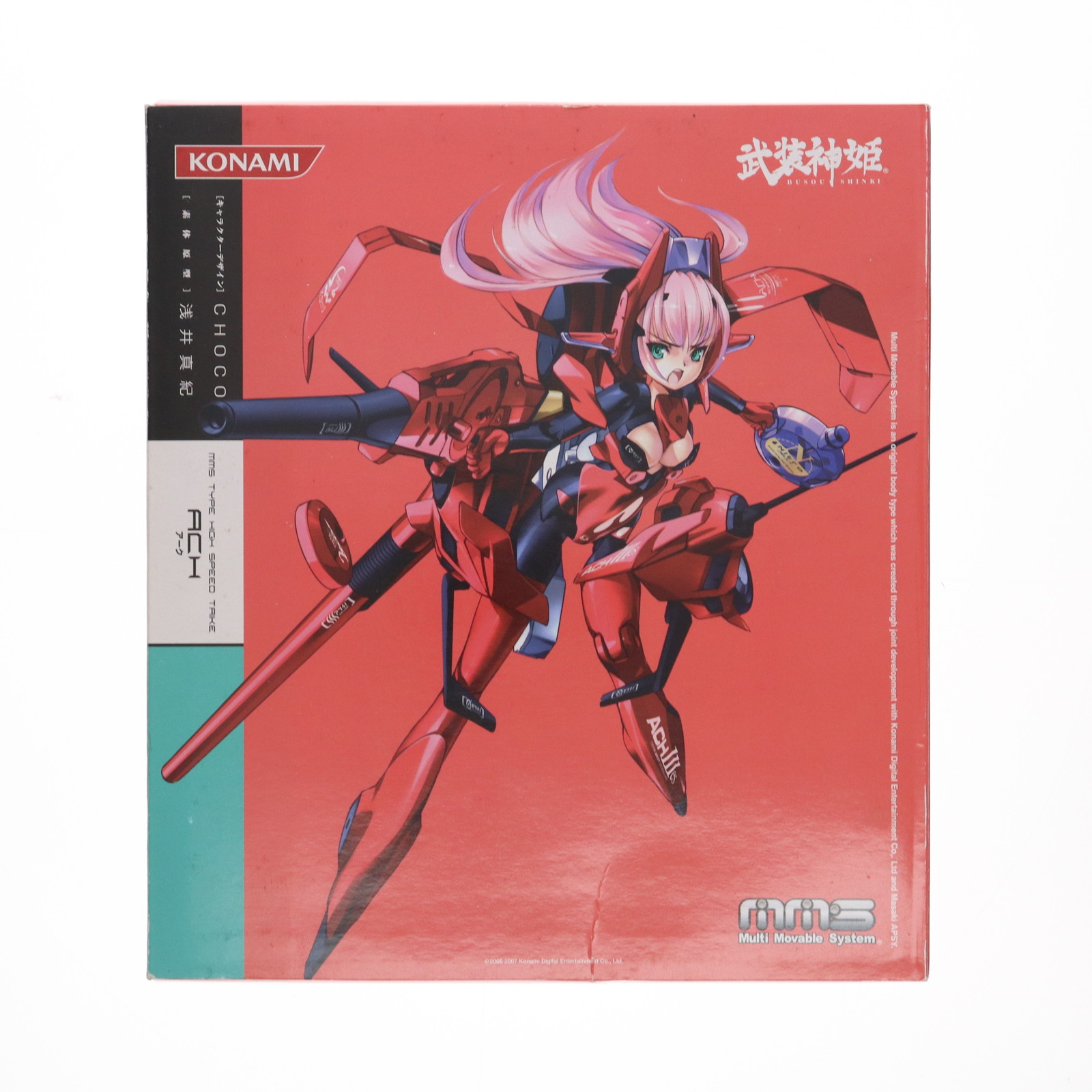 楽天市場】コナミ 武装神姫 イーダ（再生産） ボーナスパーツ付き