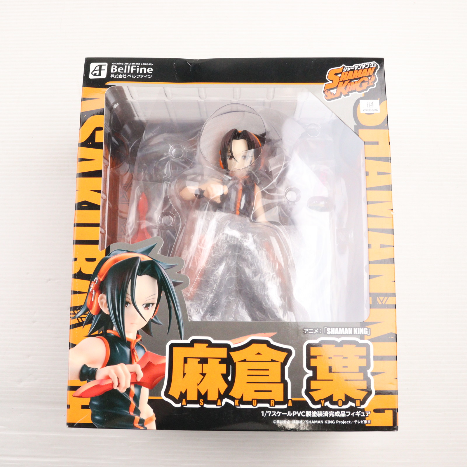 楽天市場】【限定販売】Lucrea(ルクリア) SHAMAN KING 麻倉葉