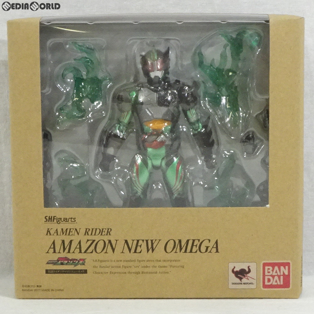 【中古】[FIG] Amazon.co.jp限定 S.H.Figuarts(フィギュアーツ) 仮面ライダーアマゾンニューオメガ Amazon限定Ver. 仮面ライダーアマゾンズ 完成品 可動フィギュア バンダイ(20171123)画像