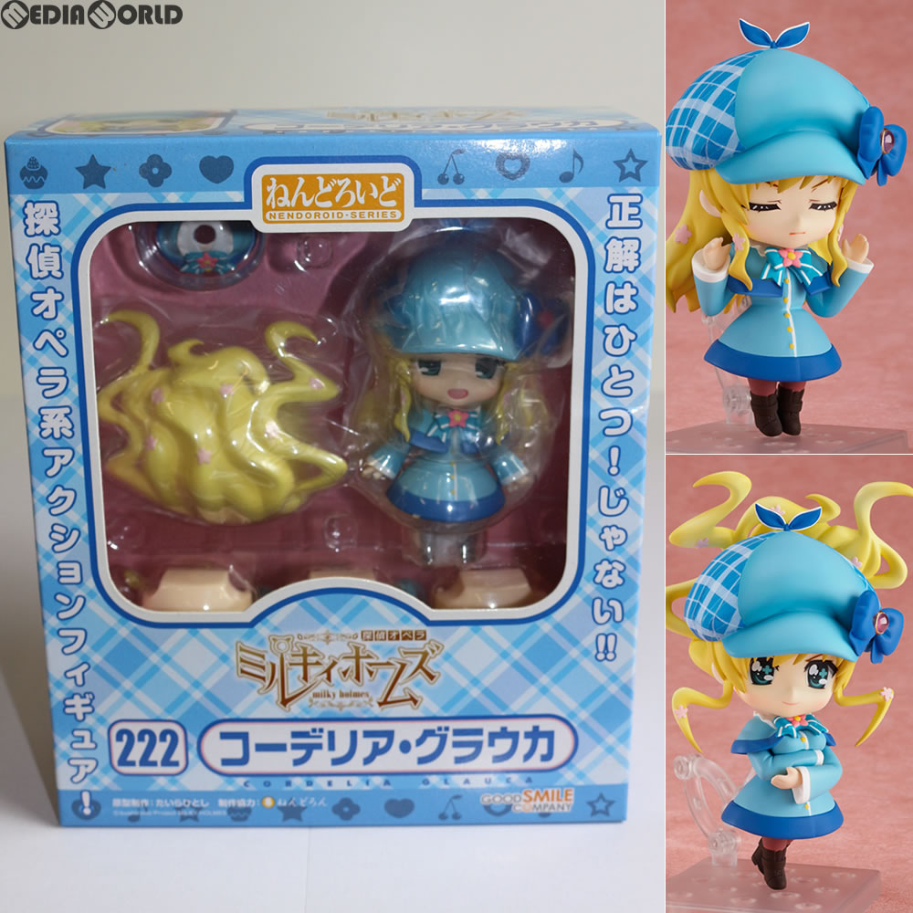 【中古】[FIG] ねんどろいど 222 コーデリア・グラウカ 探偵オペラ ミルキィホームズ 完成品 可動フィギュア グッドスマイルカンパニー(20120601)画像