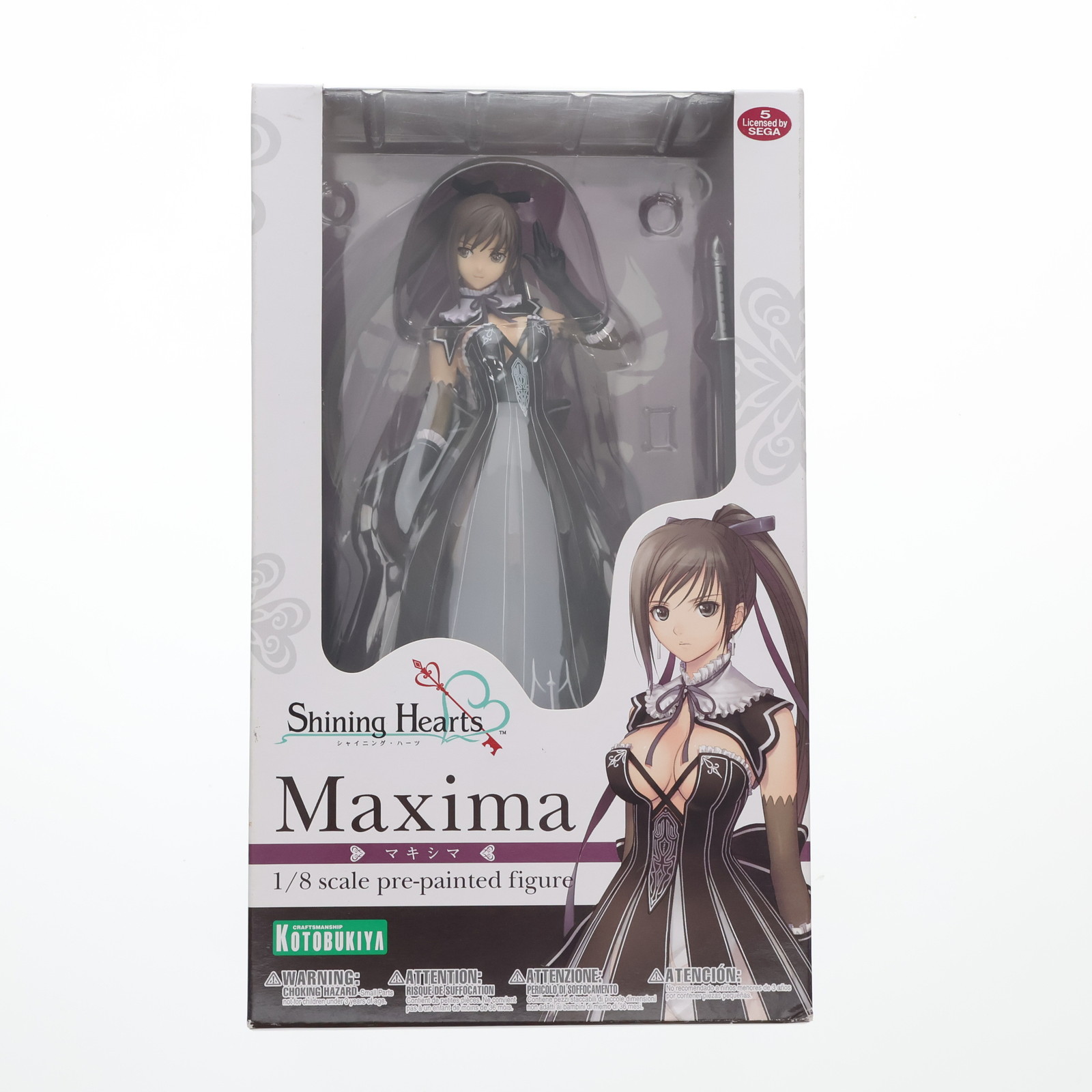 【中古】[FIG] マキシマ シャイニング・ハーツ 1/8 完成品 フィギュア(PP435) コトブキヤ(20131225)画像