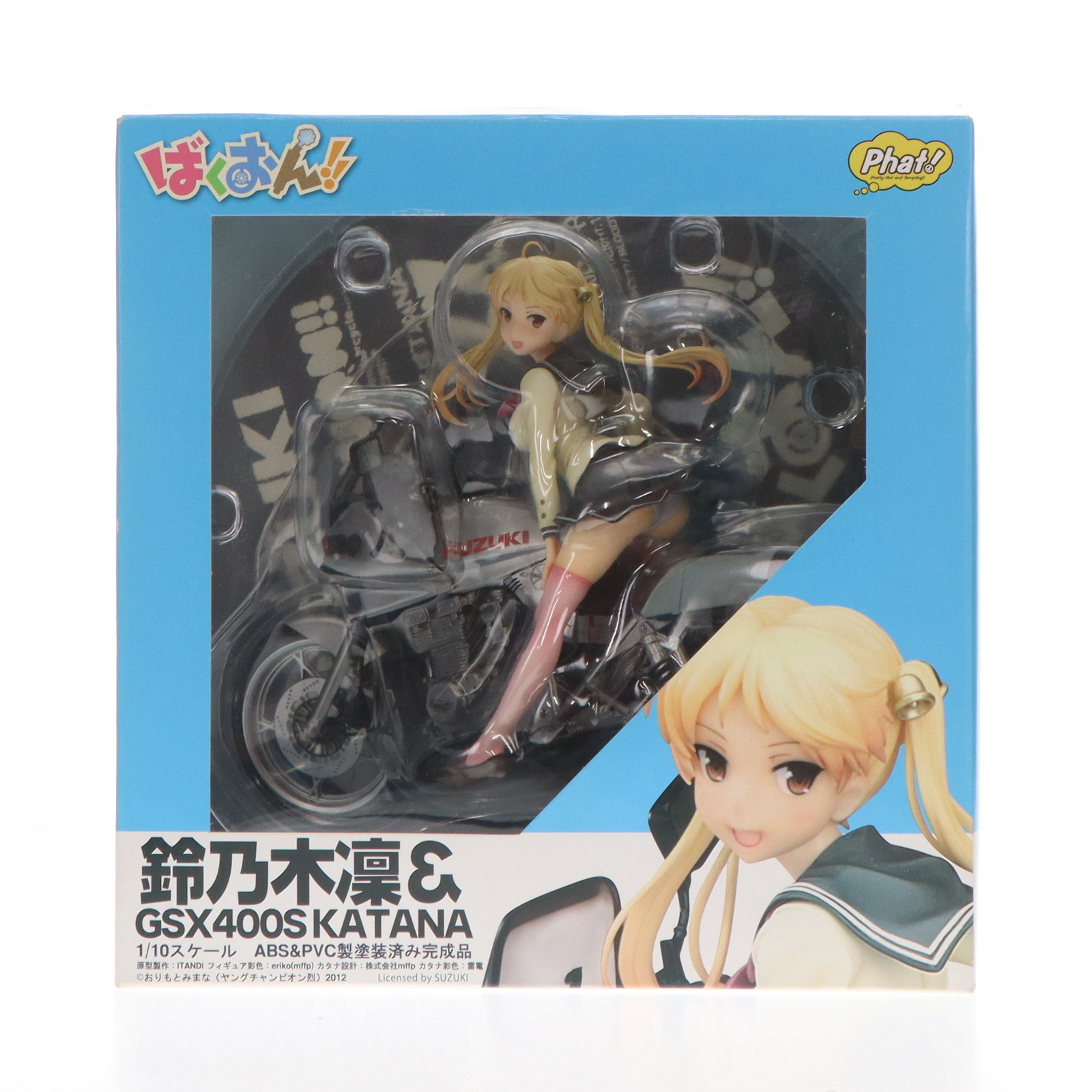 【中古】[FIG] 鈴乃木凜&GSX400S カタナ ばくおん!! 1/10 完成品 フィギュア Phat!(ファット・カンパニー)(20160716)画像
