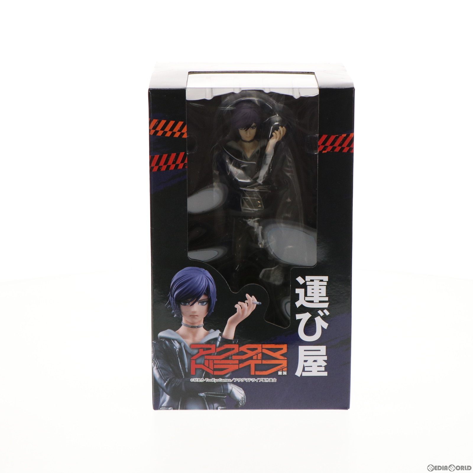 【中古】[FIG] 運び屋 アクダマドライブ 完成品 フィギュア ユニオンクリエイティブ(20211201)画像