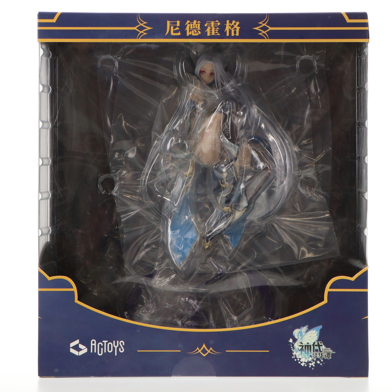 地獄先生ぬ～べ～ 眠鬼 1/7 完成品フィギュア 地獄先生ぬ～べ～ 眠鬼 1/7 完成品フィギュア[あみあみ×AMAKUNI