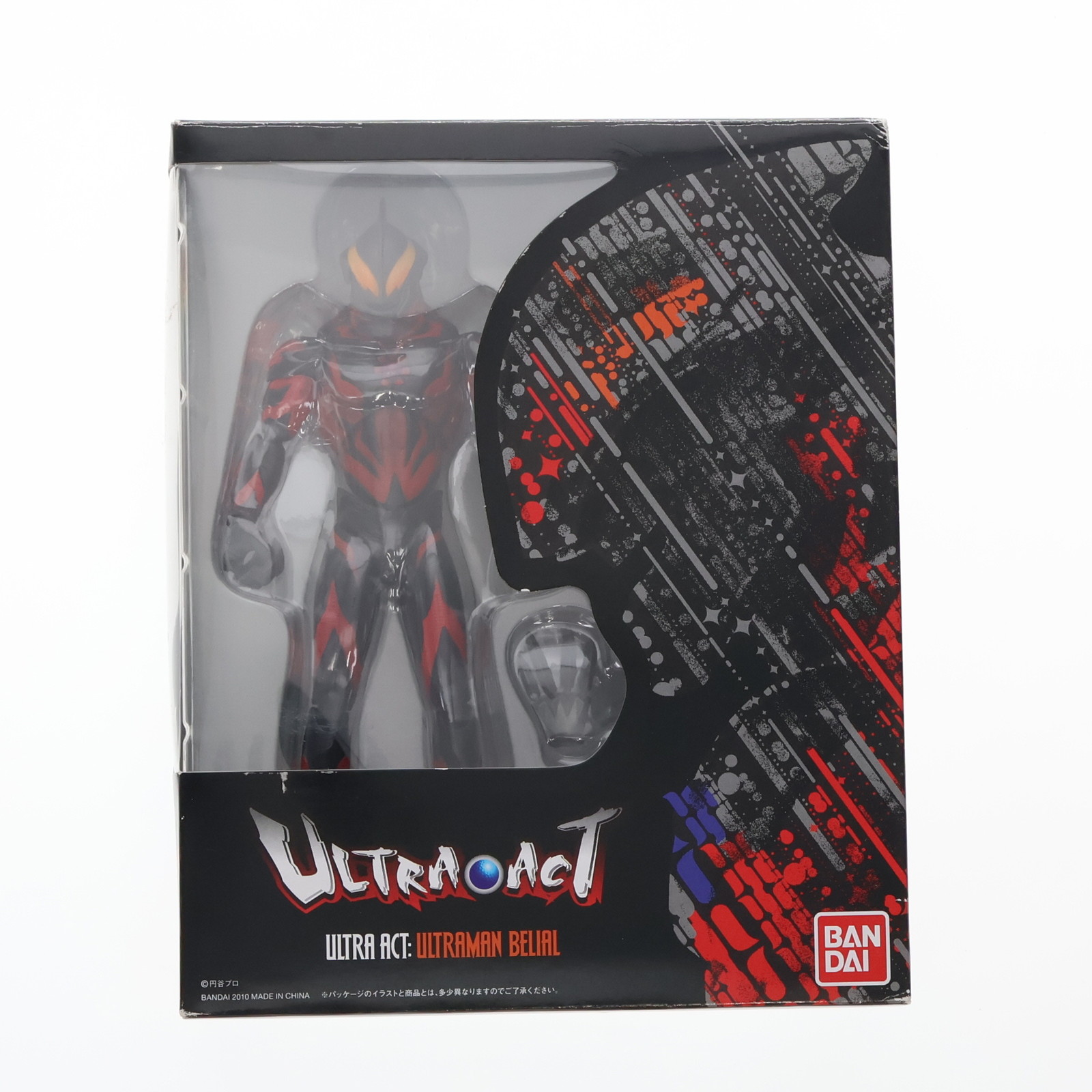 【中古】[FIG] ULTRA-ACT(ウルトラアクト) ウルトラマンベリアル 大怪獣バトル ウルトラ銀河伝説 THE MOVIE 完成品 可動フィギュア バンダイ(20100807)画像