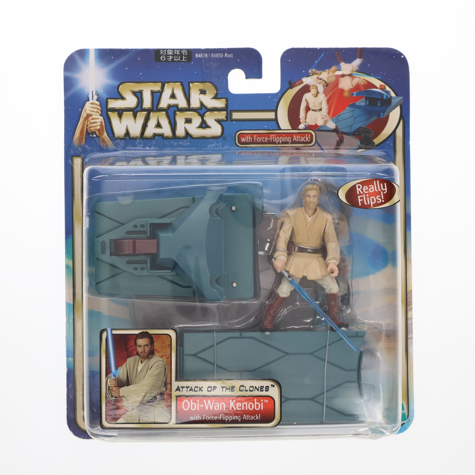 【中古】[FIG] オビ=ワン・ケノービ with フォースフリッピングアタック STAR WARS(スター・ウォーズ) エピソード2/クローンの攻撃 アクションフィギュア ハズブロ/トミー(20001031)画像