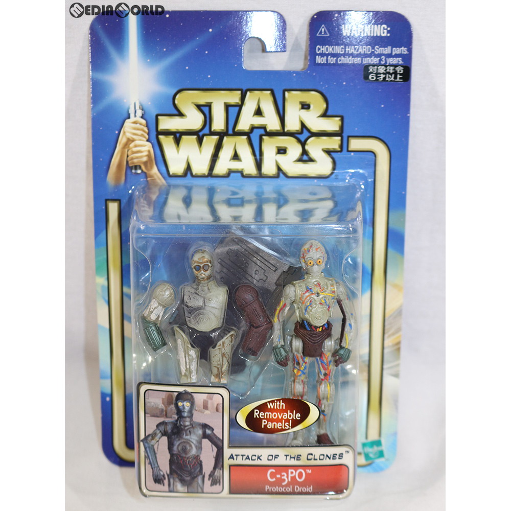 【中古】[FIG] スター・ウォーズ ベーシックフィギュア C-3PO STAR WARS エピソード2/クローンの攻撃 完成品 可動フィギュア(84856) トミー(20020410)画像