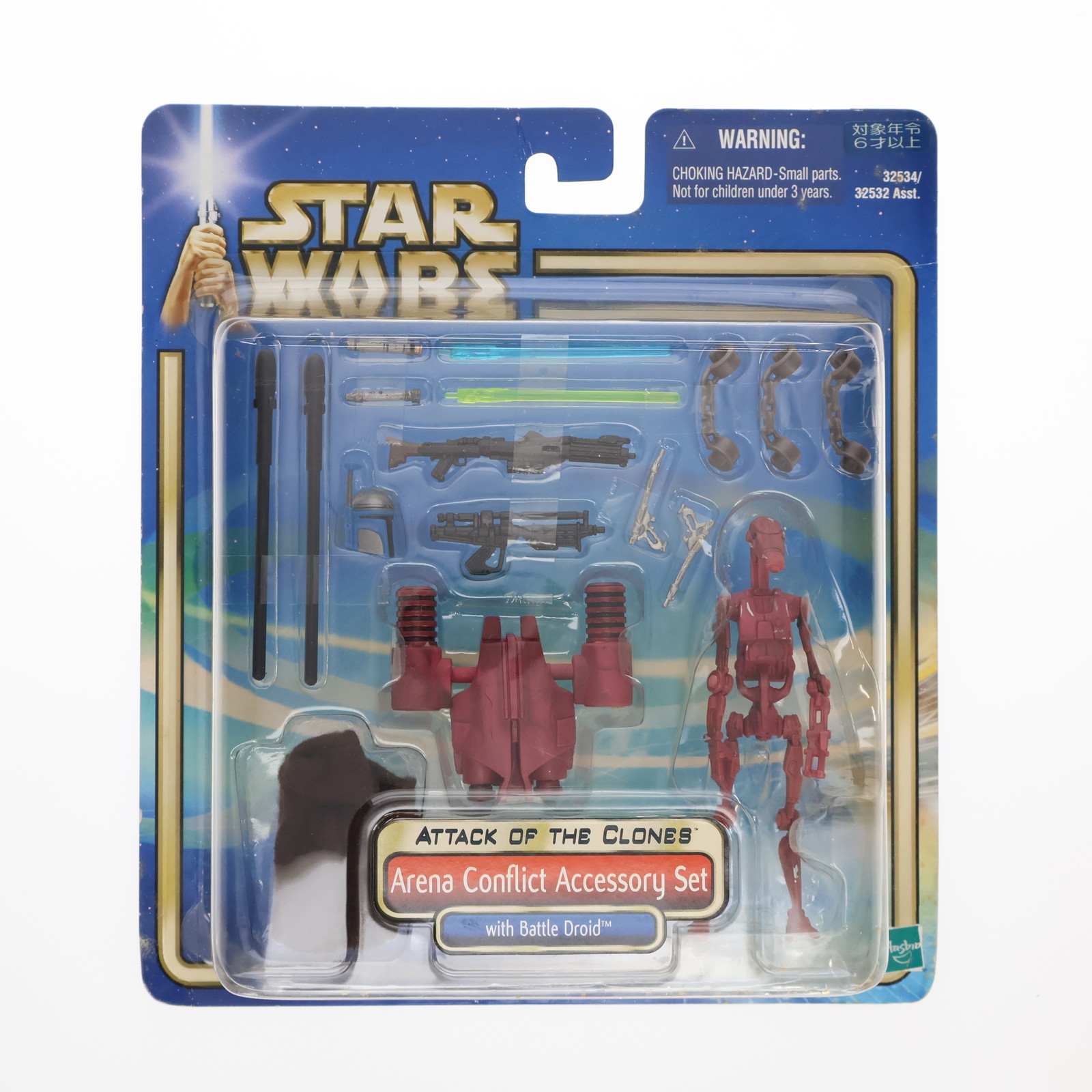 【中古】[FIG] スター・ウォーズ フィギュア&アクセサリーセット アリーナ コンフリクト アクセサリーセット STAR WARS エピソード2/クローンの攻撃 完成品 可動フィギュア(32534) トミー(20021231)画像