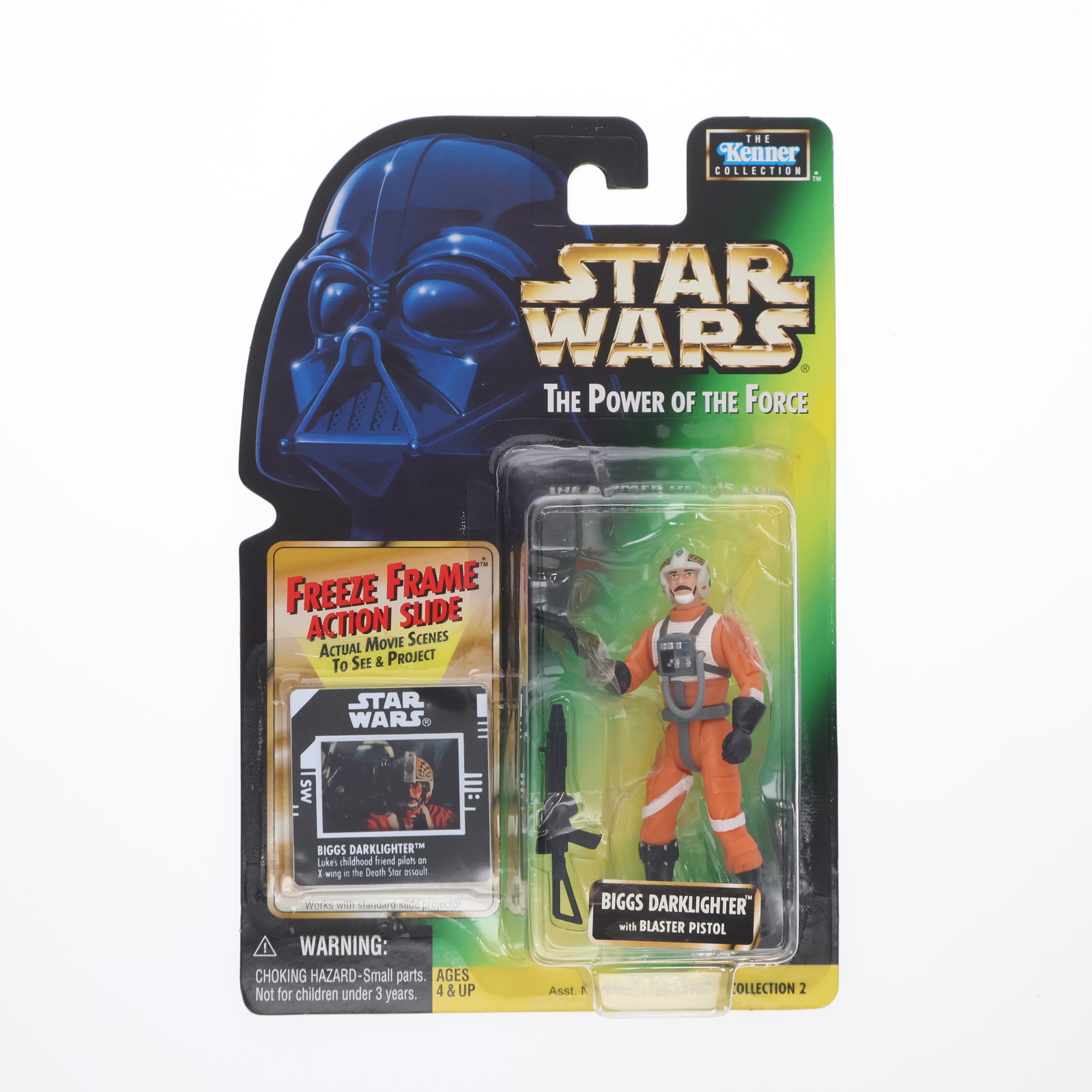 スターウォーズ ベーシックフィギュア ビッグス・ダークライター スターウォーズ 30周年記念 ベーシックフィギュア ビッグス