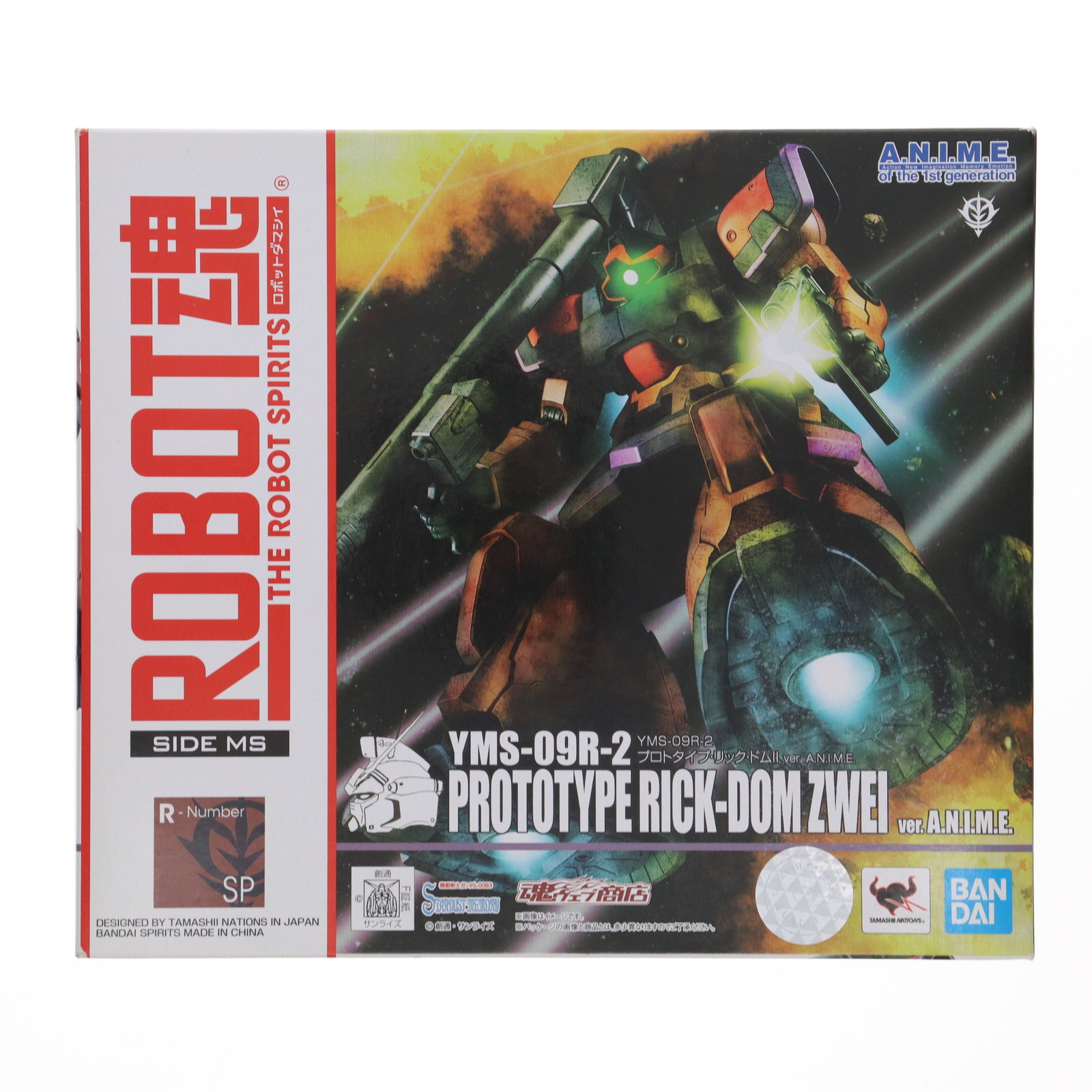 楽天市場】ROBOT魂 MS-09F/TROP ドム・トローペン キンバライド
