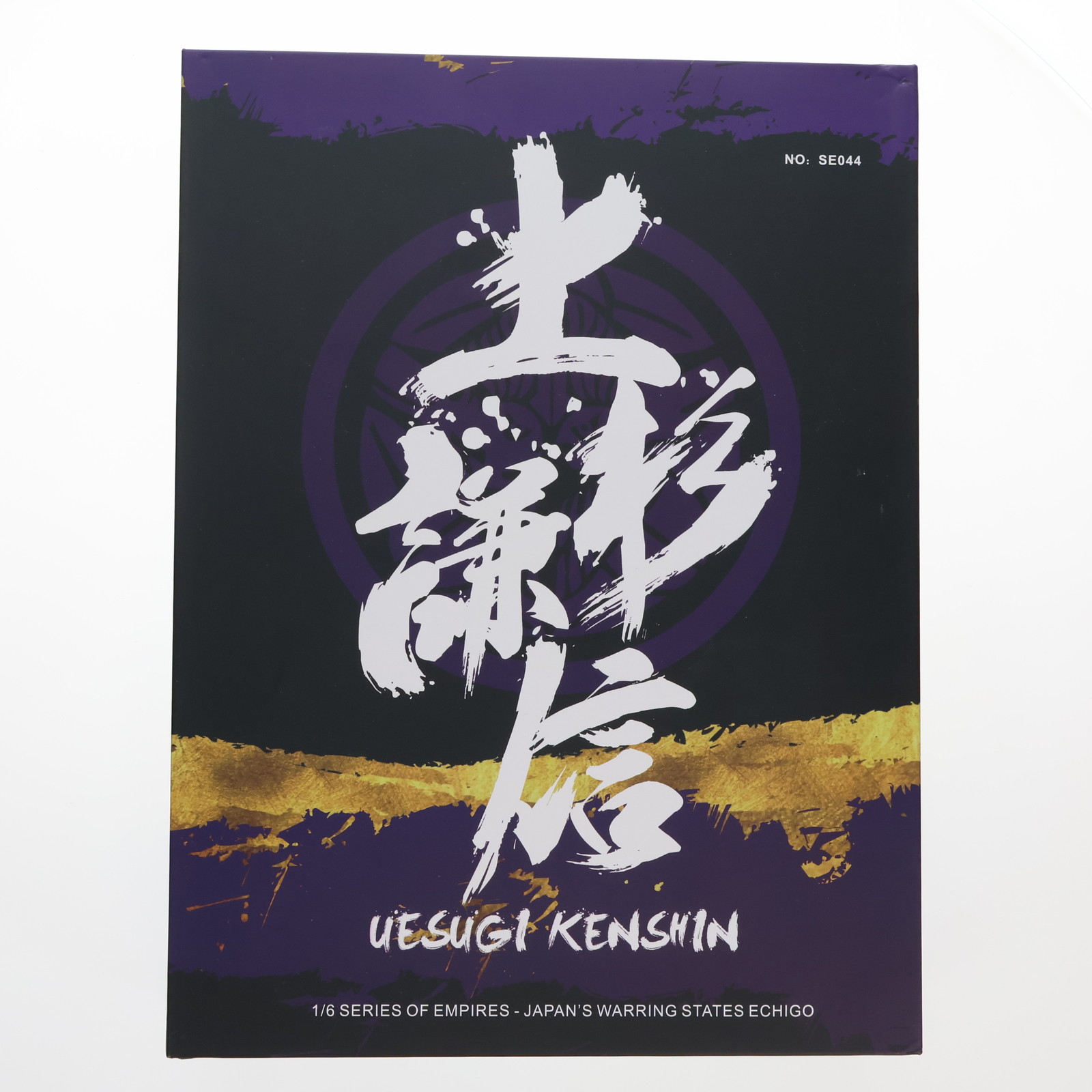【中古】[FIG] (アクセサリ単品) のぼり旗\u0026アーマーボックス エンパイアシリーズ 戦国武将 上杉謙信(うえすぎけんしん) エクスクルーシブVer. 1/6 フィギュア用アクセサリ(SE044) COOMODEL(クーモデル)(20131231)