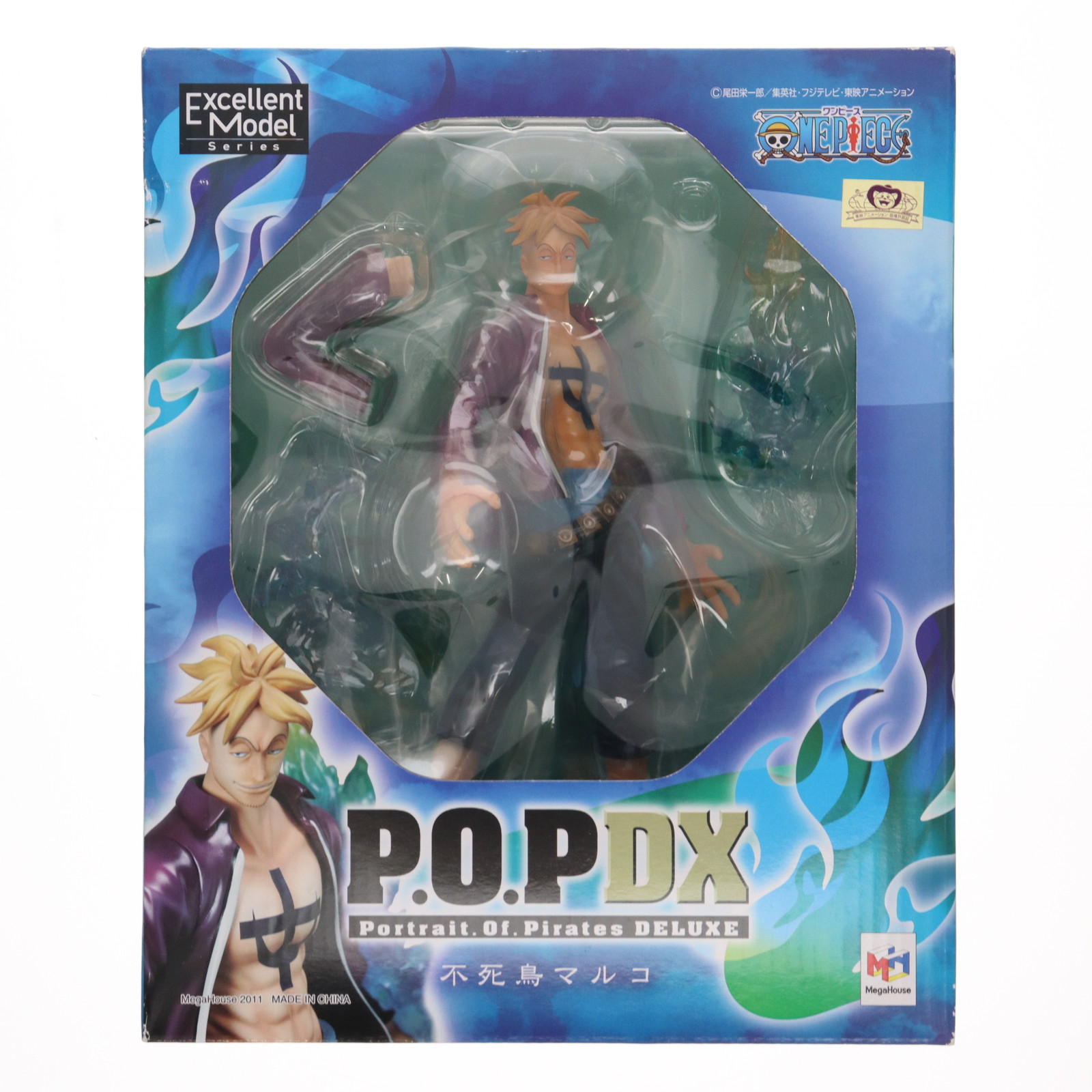 不死鳥マルコ　POP 楽天市場】ワンピース 不死鳥マルコ POP NEO-DX メガハウス ONE