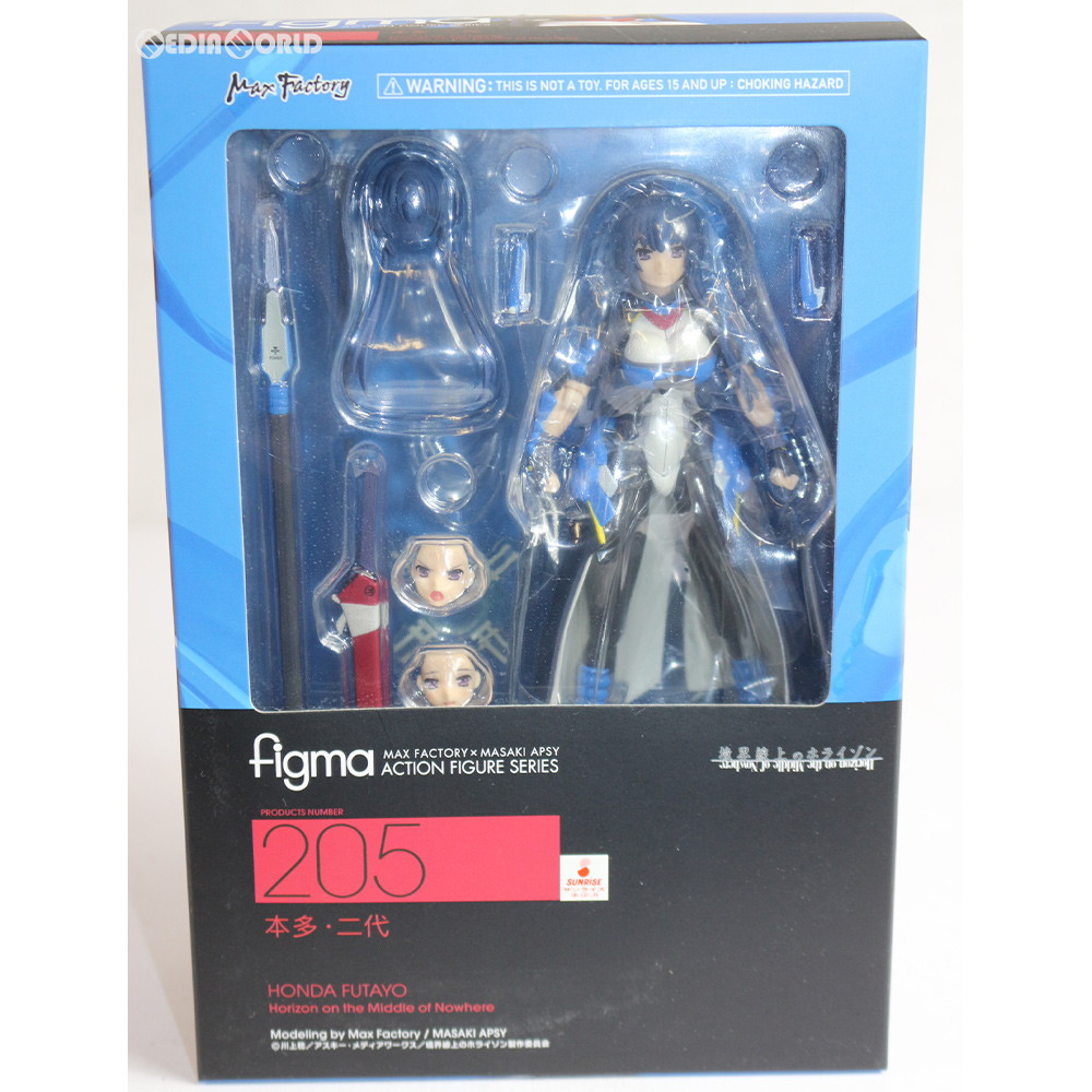 【中古】[FIG] figma(フィグマ) 205 本多・二代(ほんだ・ふたよ) 境界線上のホライゾン 完成品 可動フィギュア マックスファクトリー(20140329)画像
