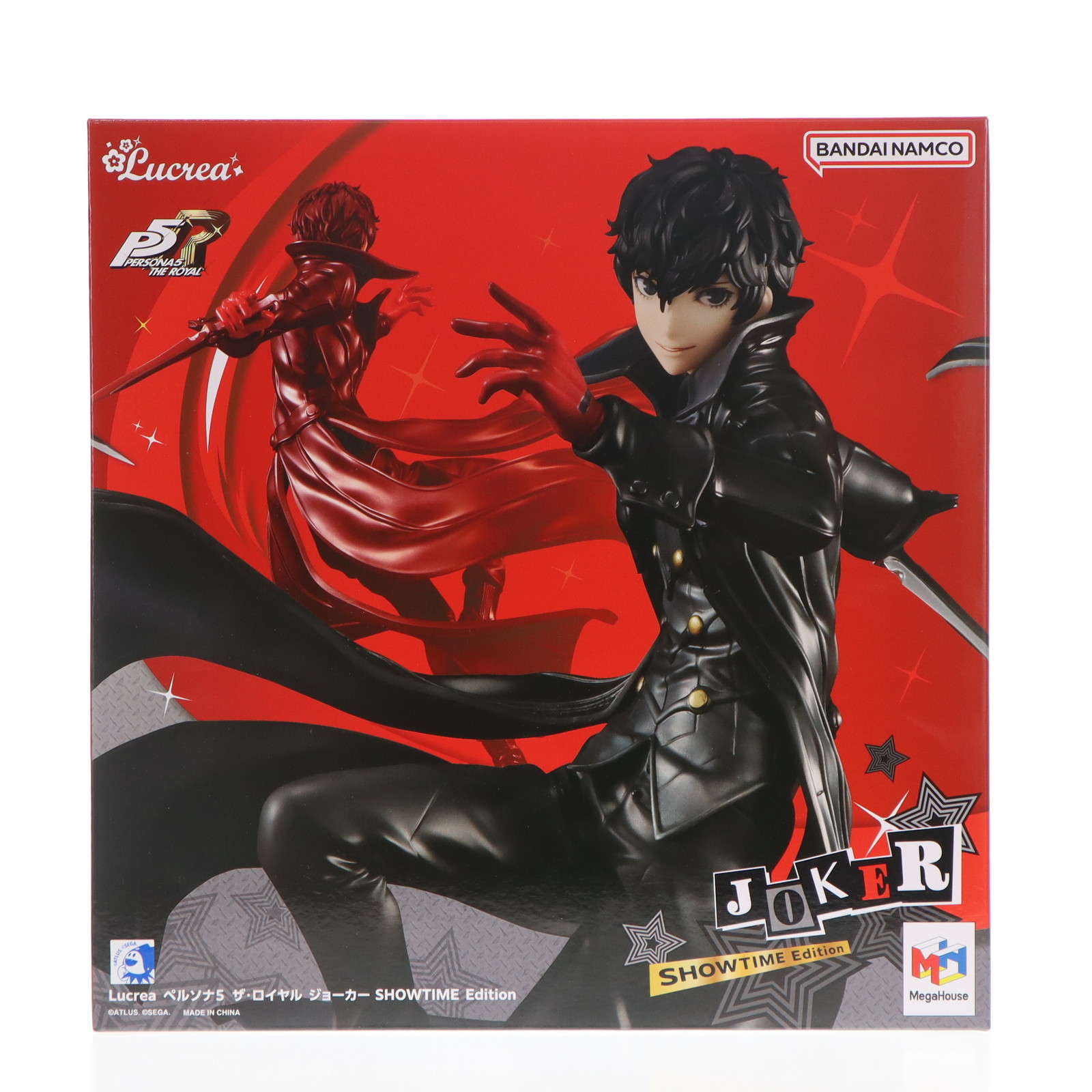 ペルソナ5　主人公　figma 新品未開封 マックスファクトリー(MAX FACTORY)|【未開封】figma 主人公